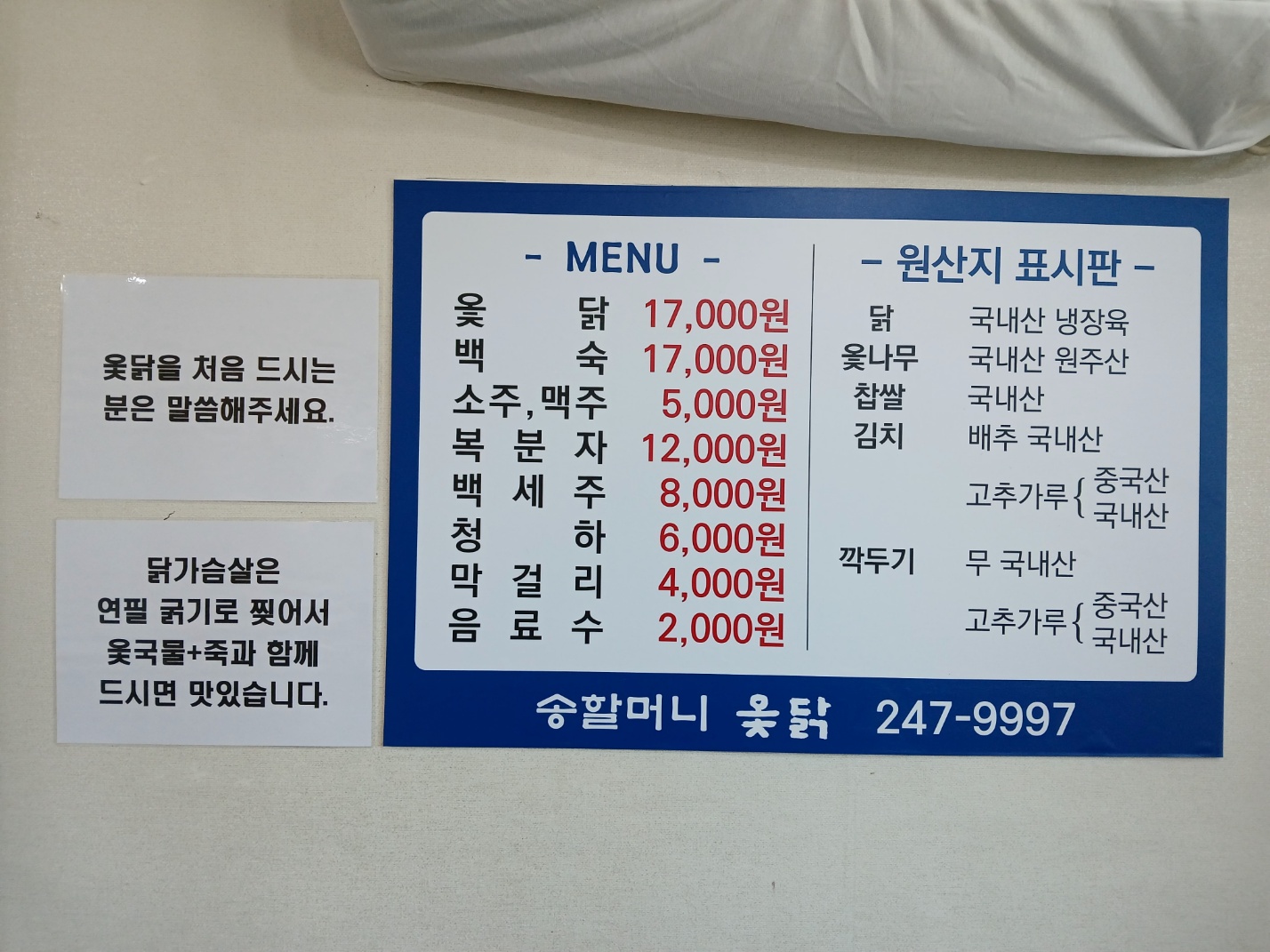 요약 정보 이미지
