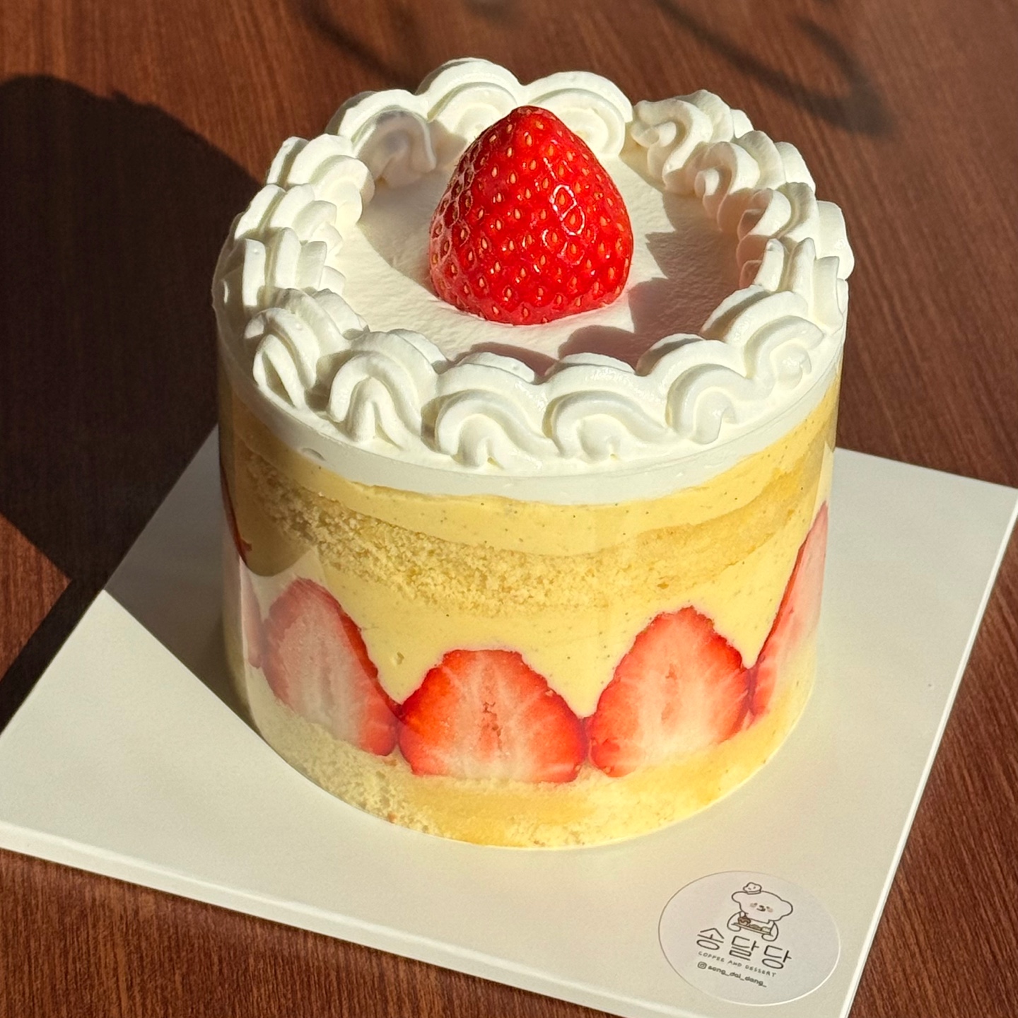 송달당