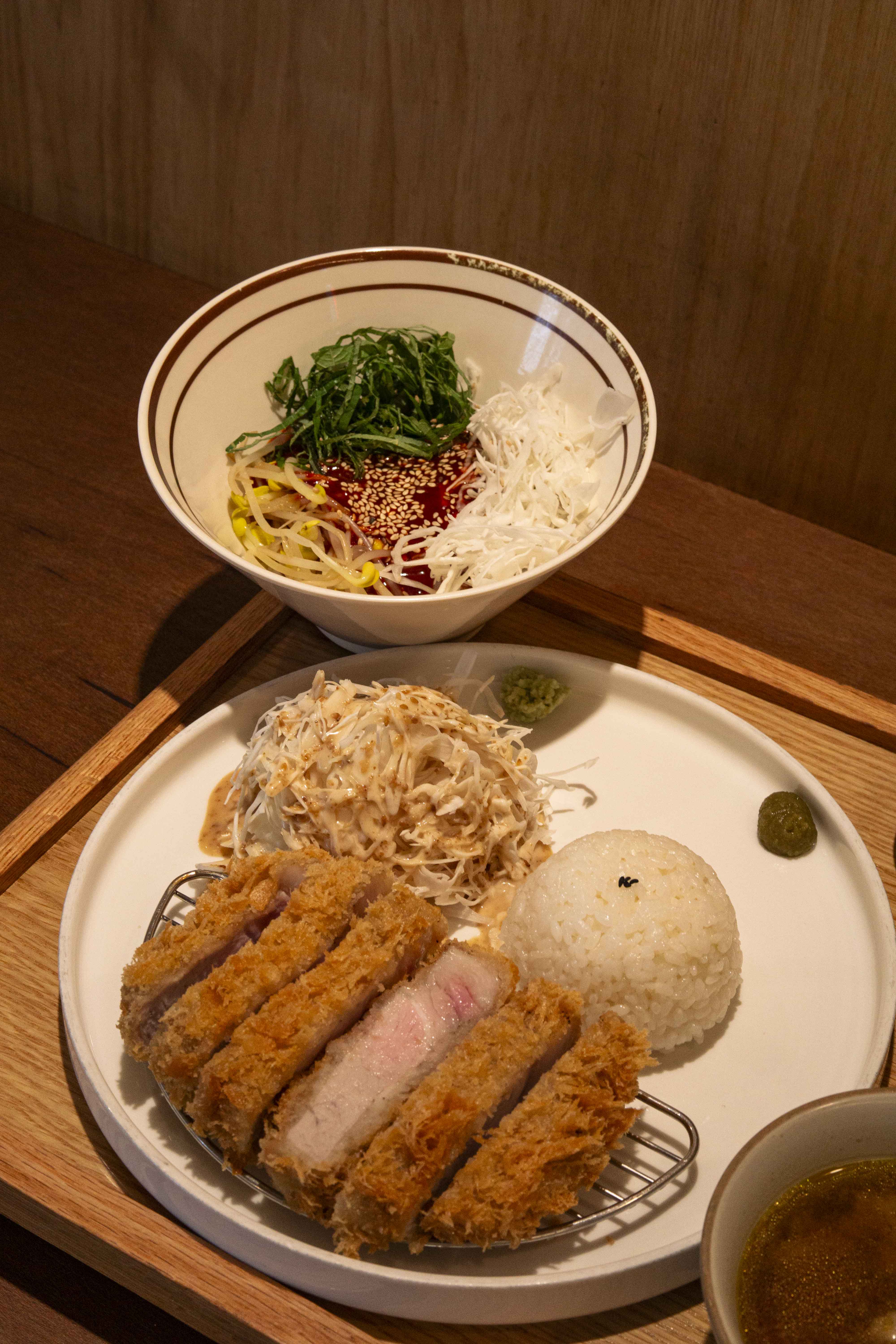 츠카츠카