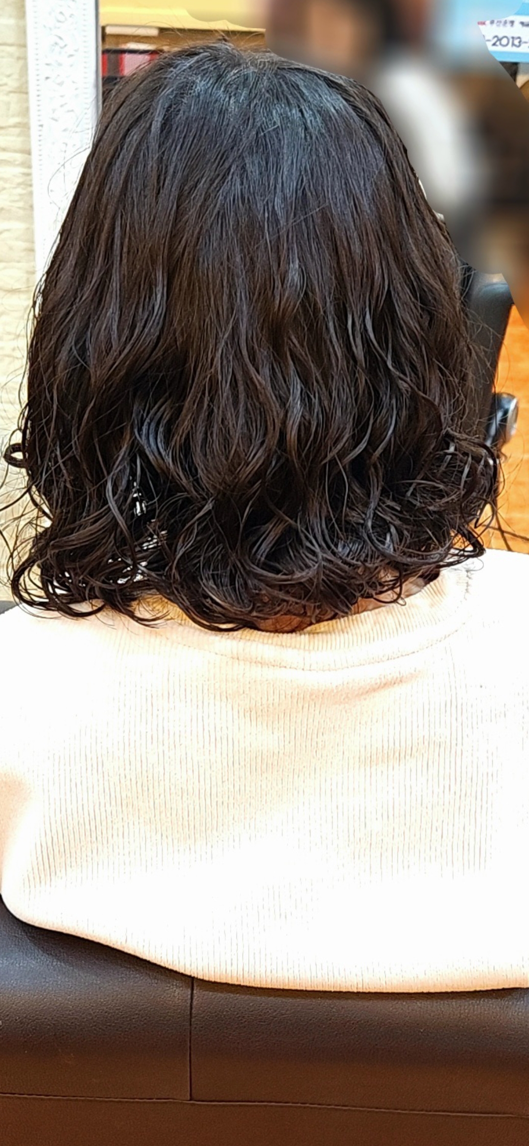 미가 헤어스튜디오