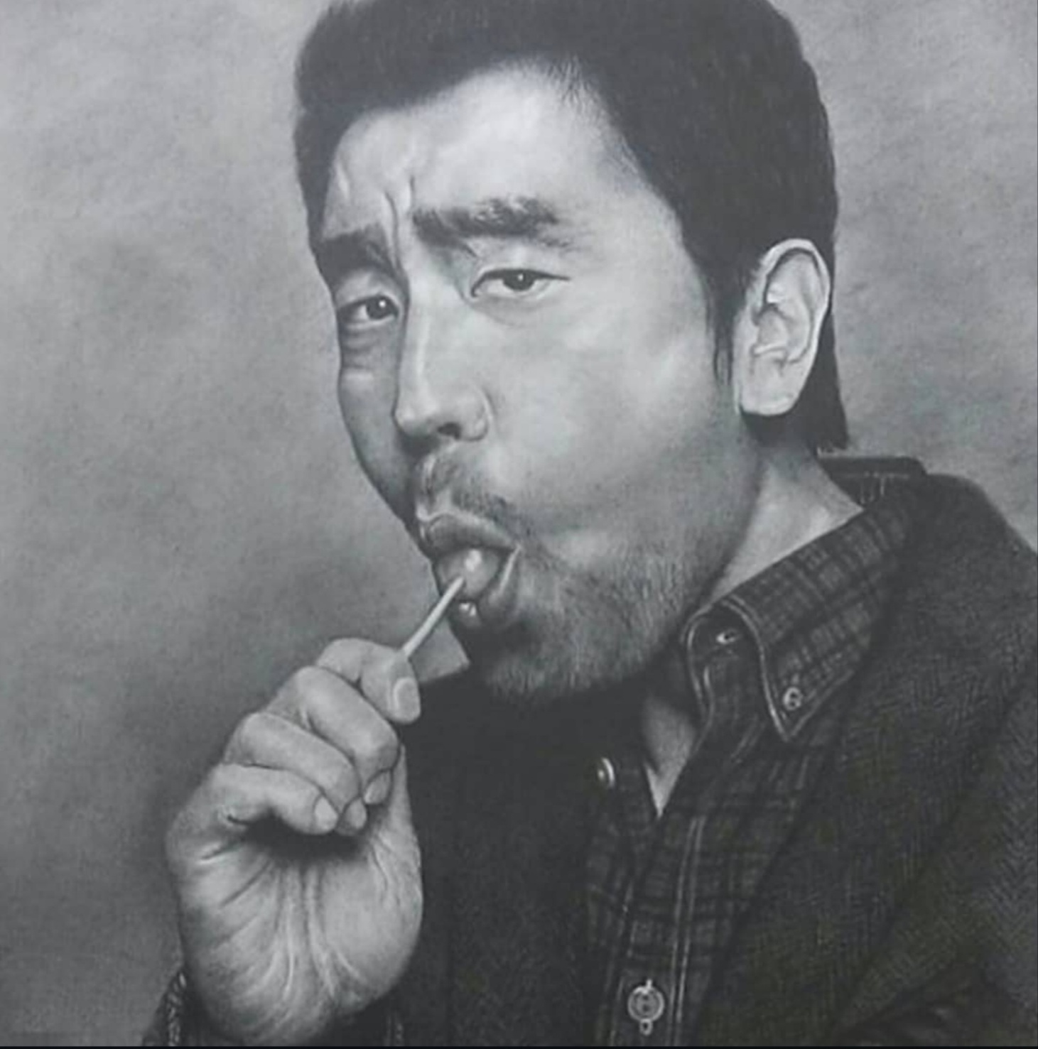 유림화실