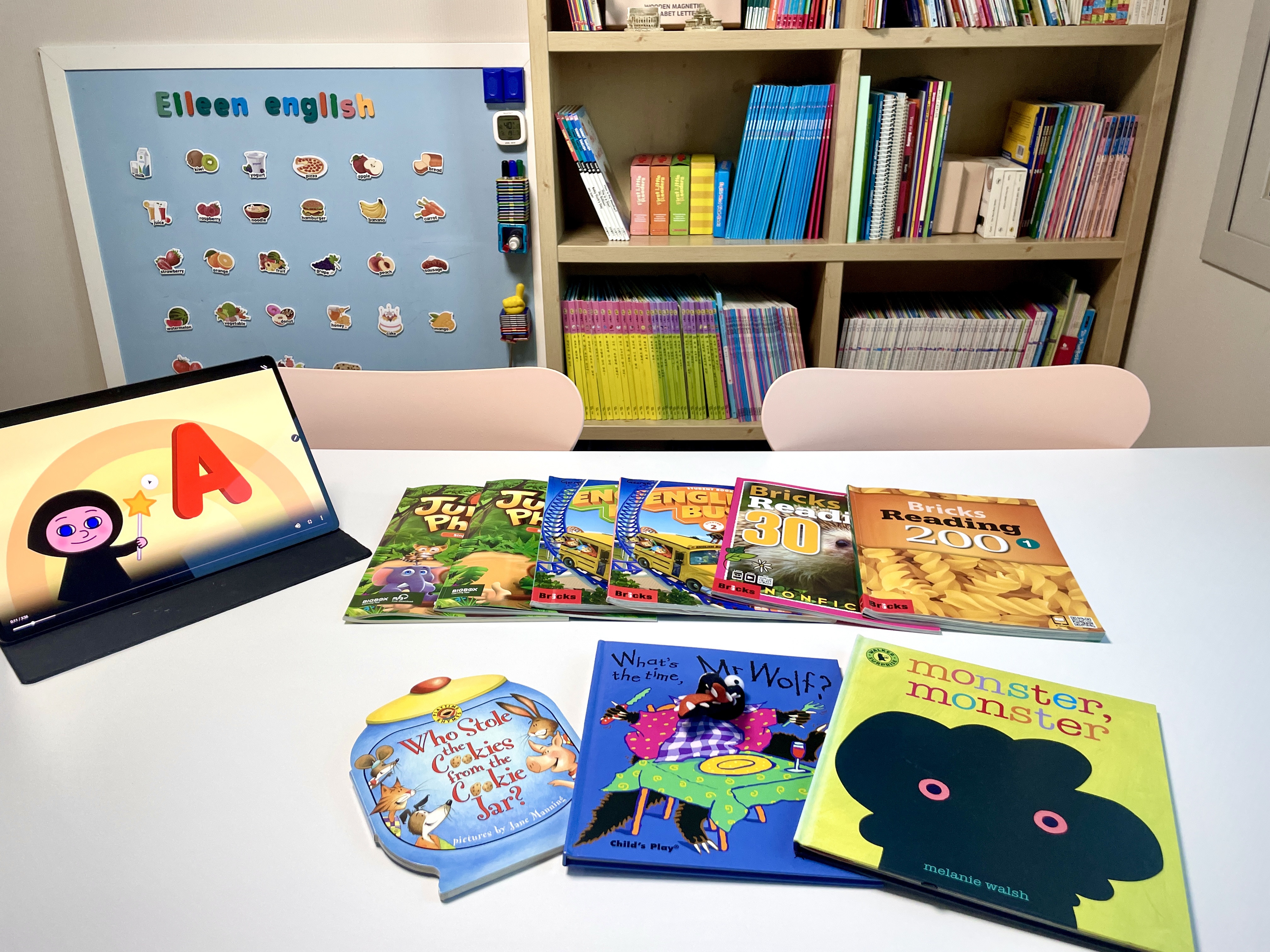 아이린 영어교실 대표 이미지