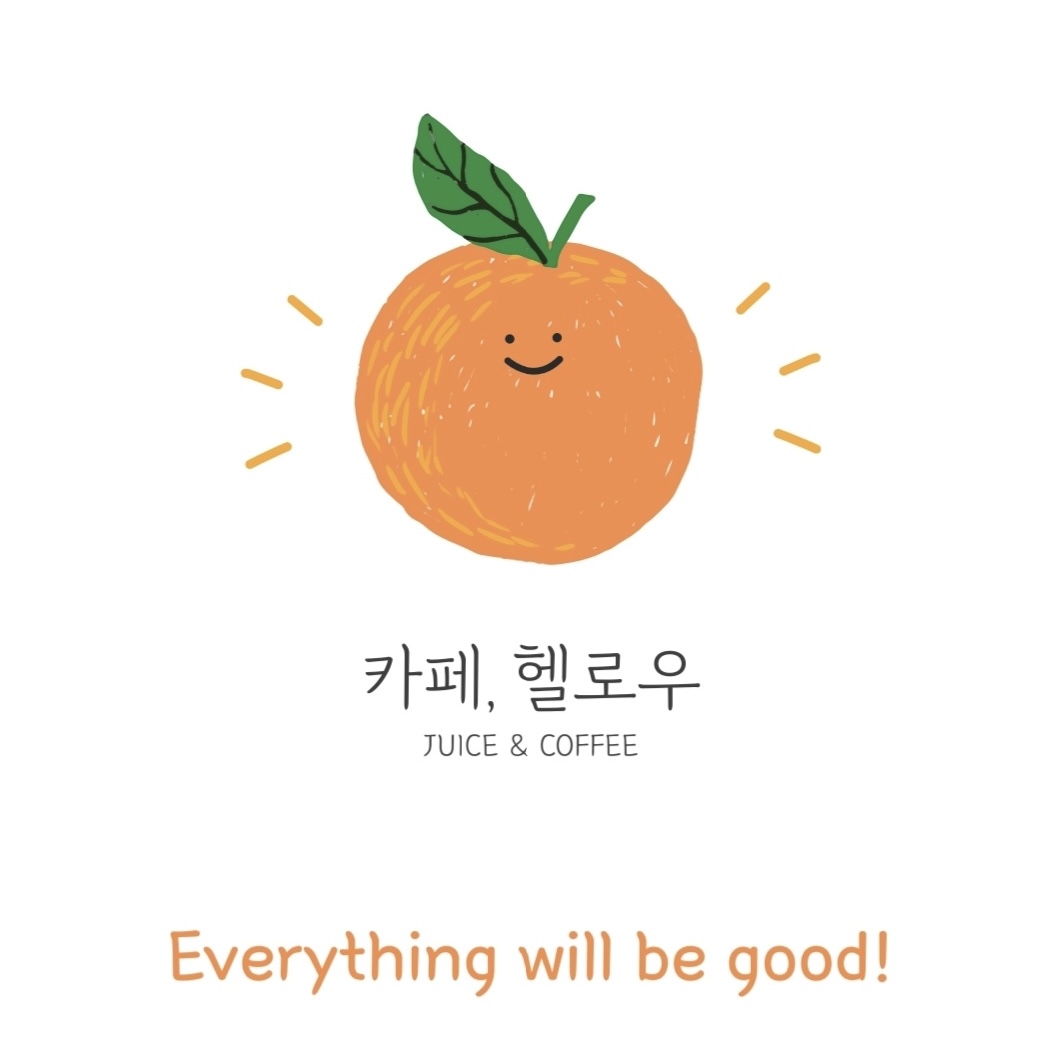 카페헬로우 고촌점