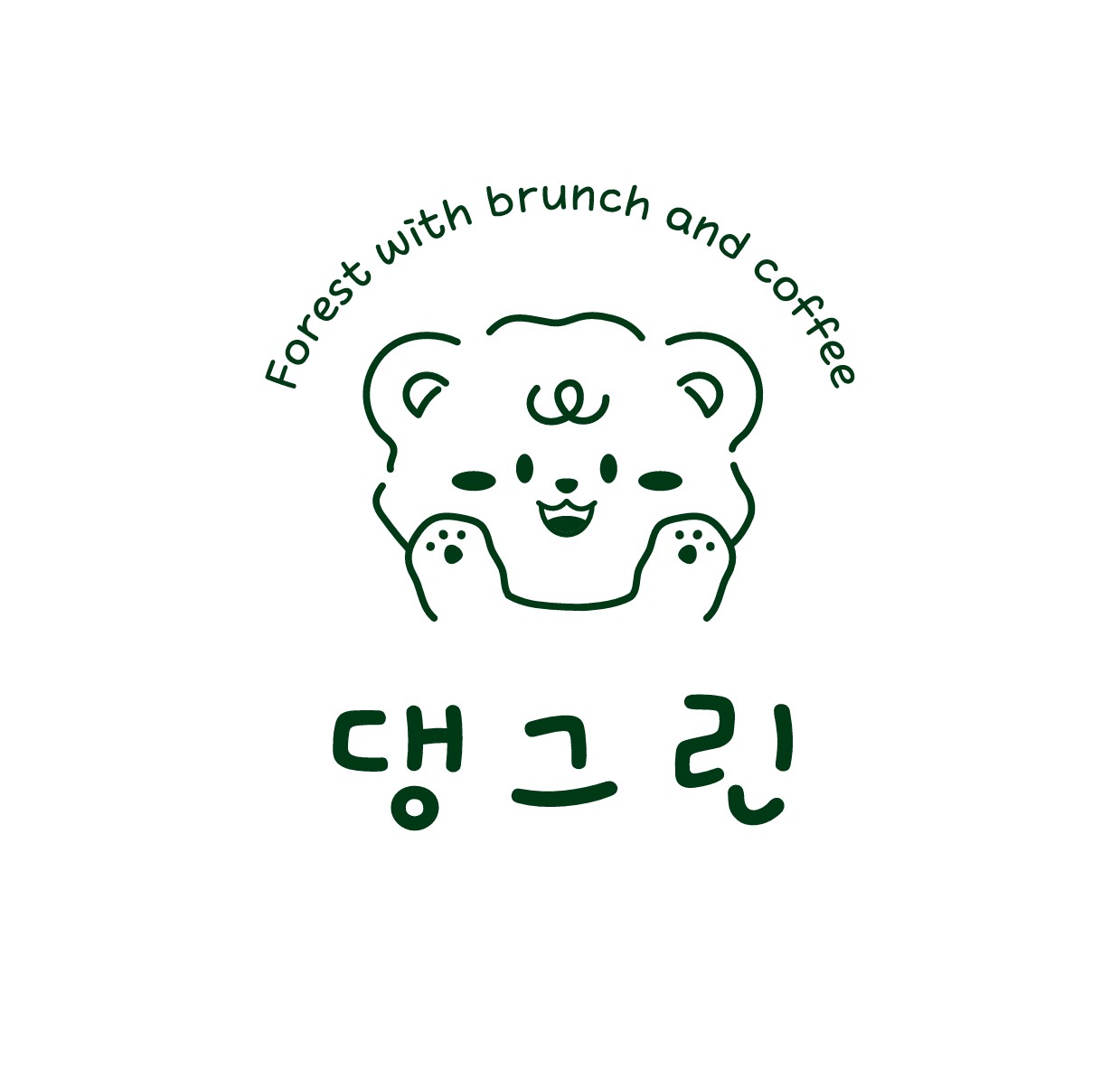 사진 3