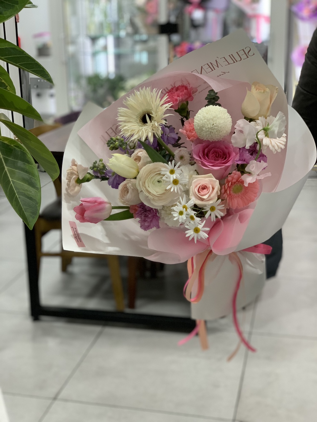 화연플라워