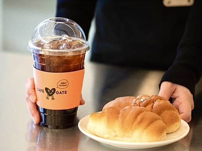 카페게이트 구리갈매점