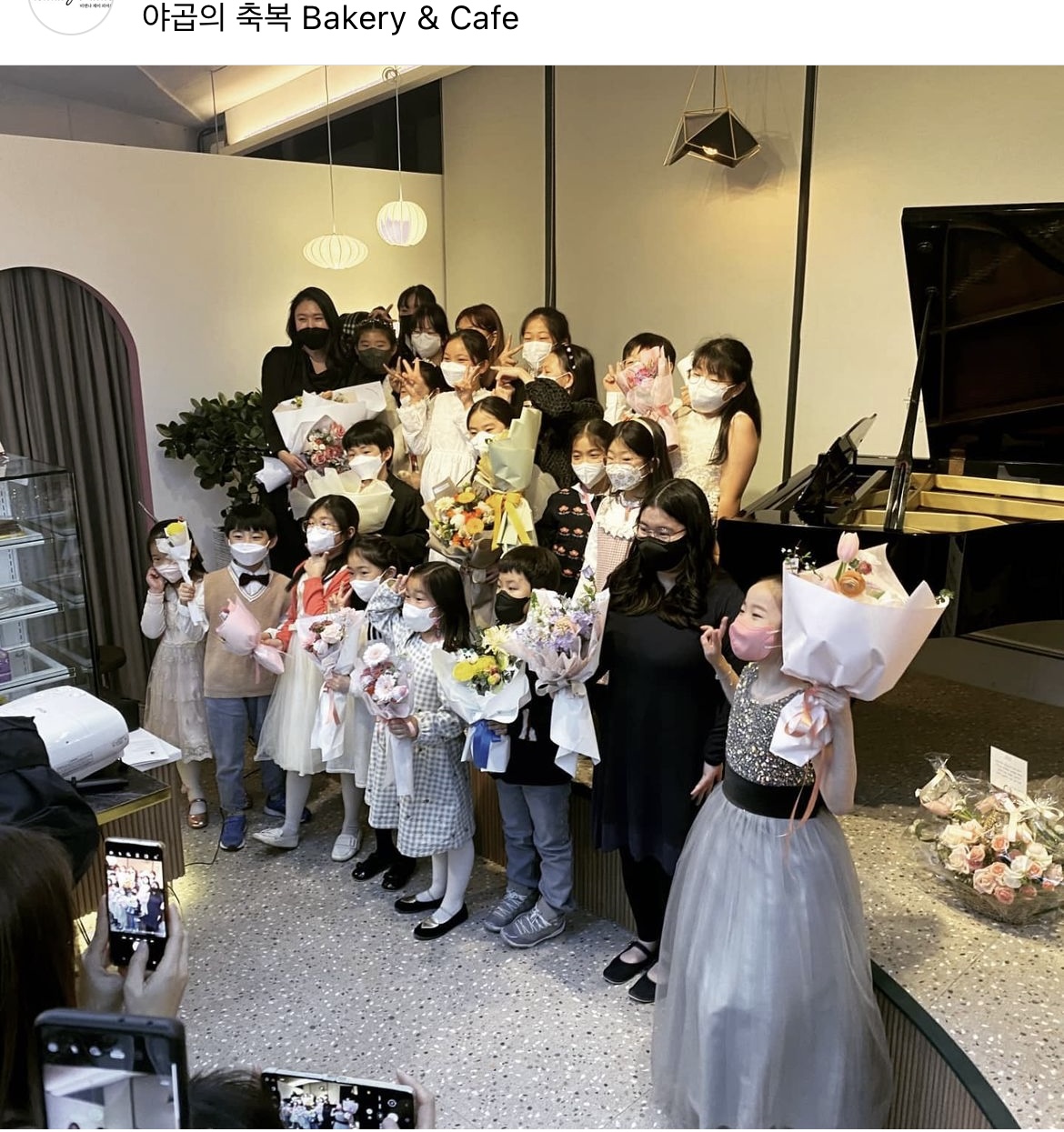비엔나제이클래식 음악학원