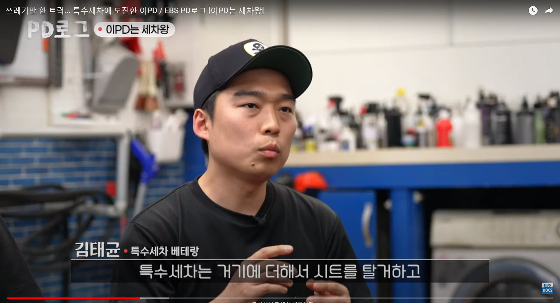 오토엔비 삼송본점 대표 이미지