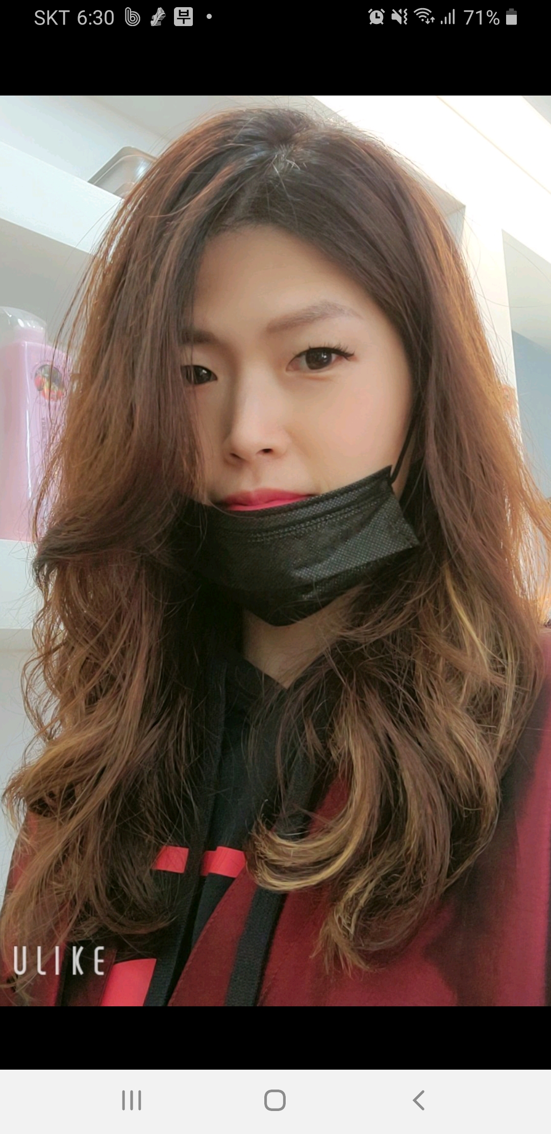 지지지헤어샵