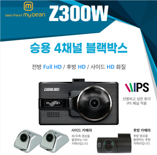 에스앤디