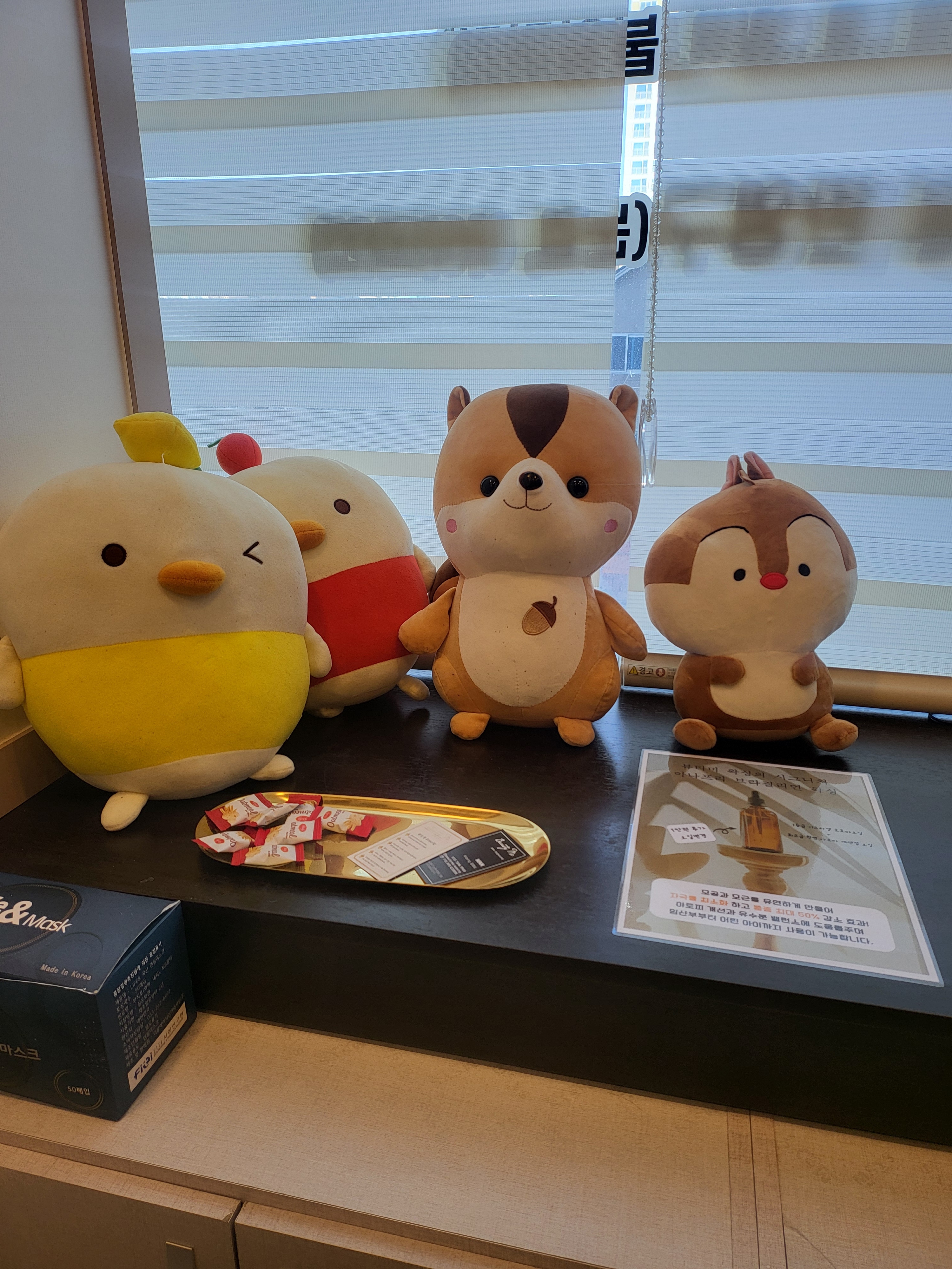 뷰티미왁싱&에스테틱 대표 이미지