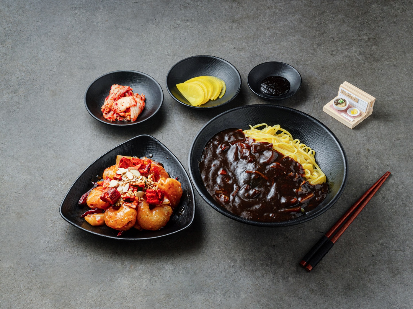 중식당두번째이야기