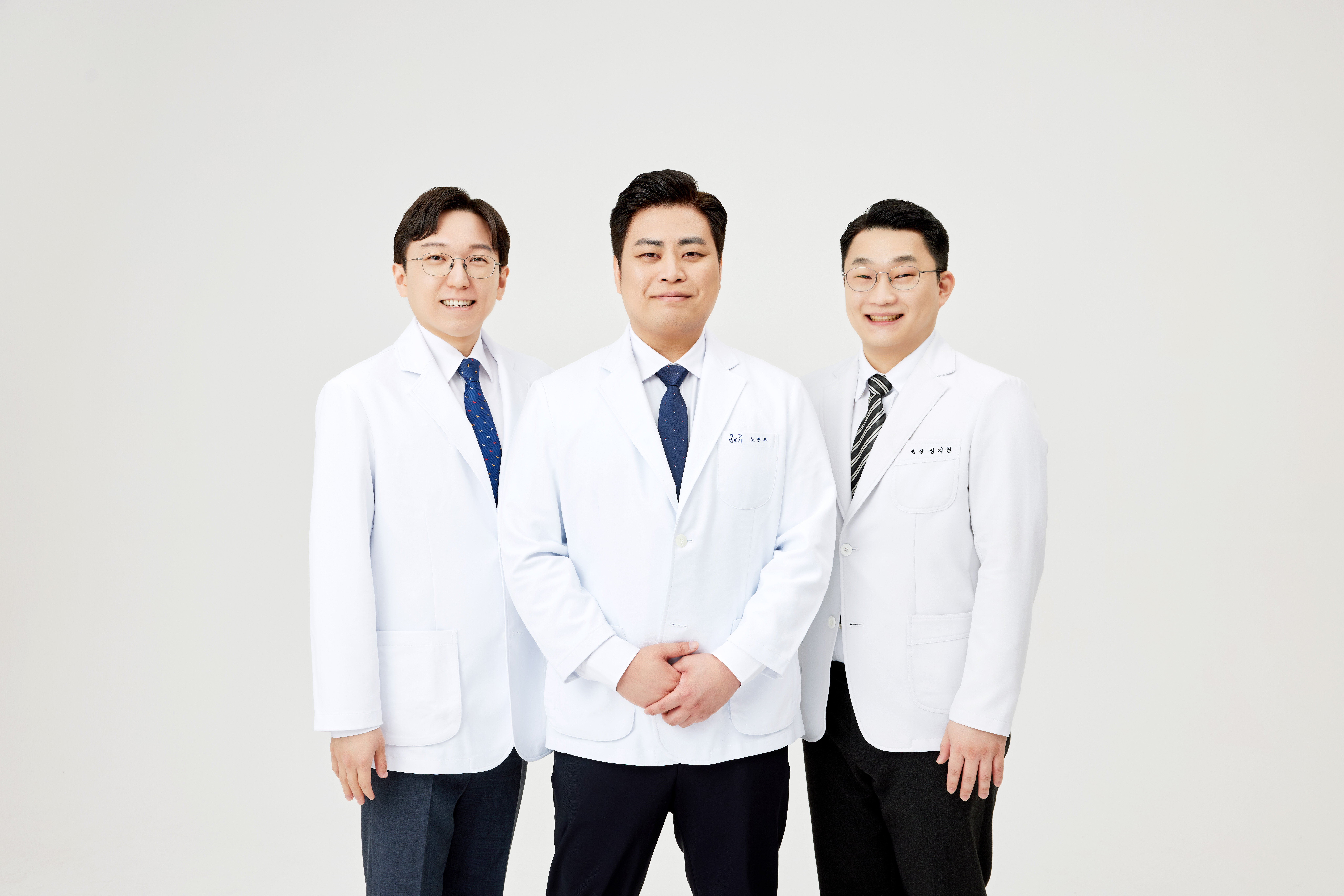좋은꿈한의원 분당