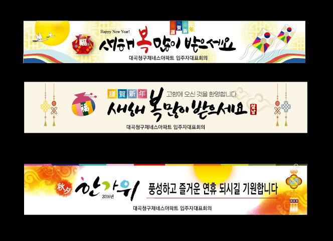 온누리광고