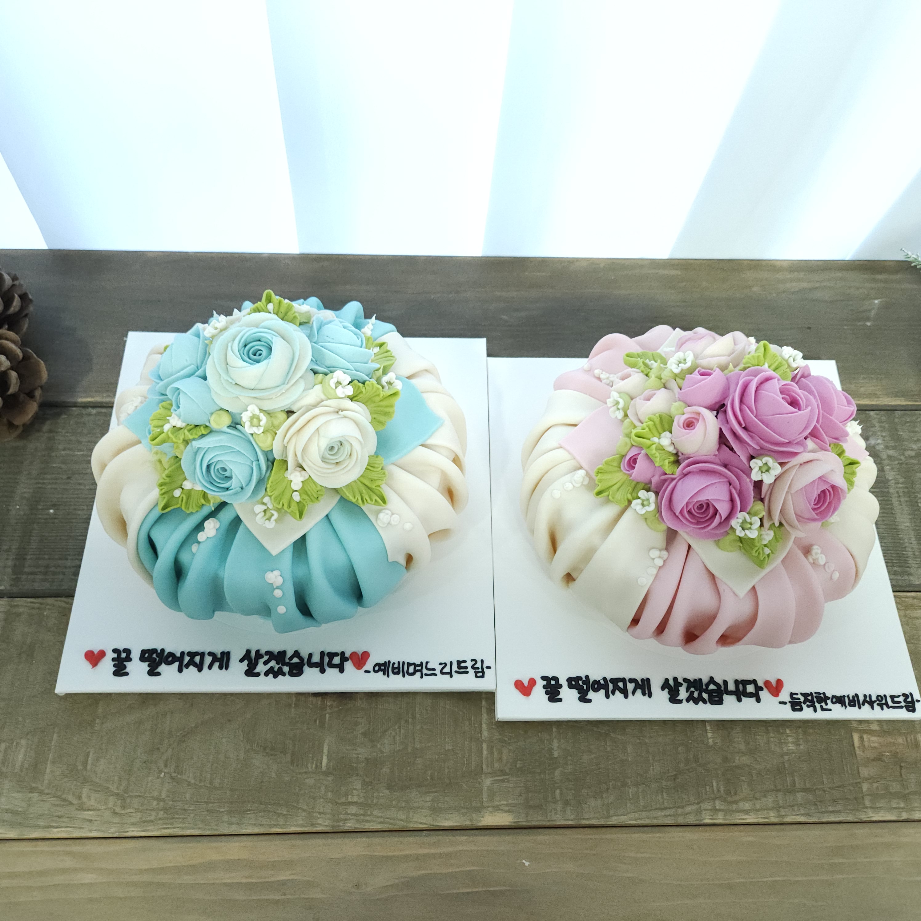 달토끼떡케이크공방