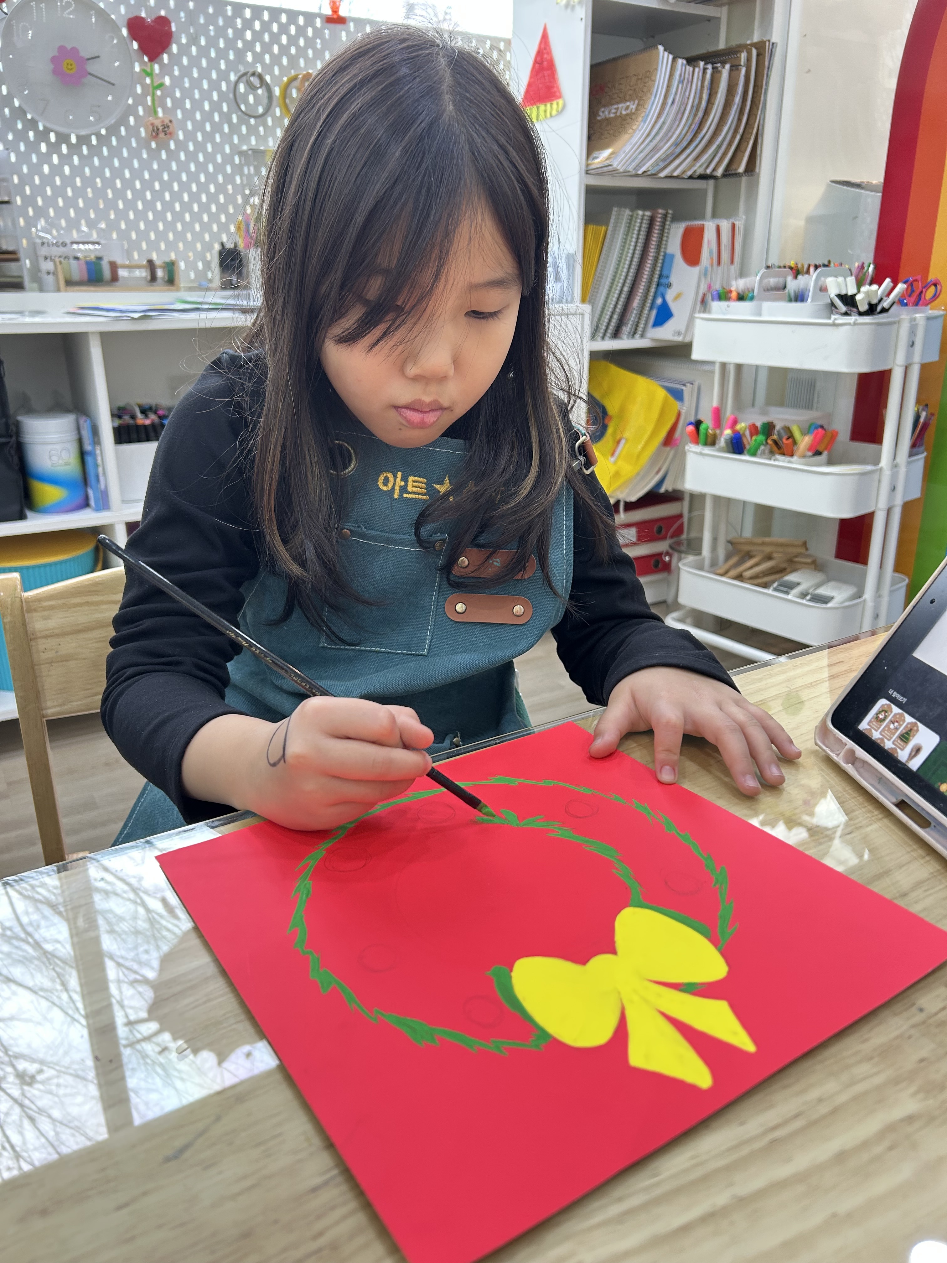 아트스타황금점미술교습소