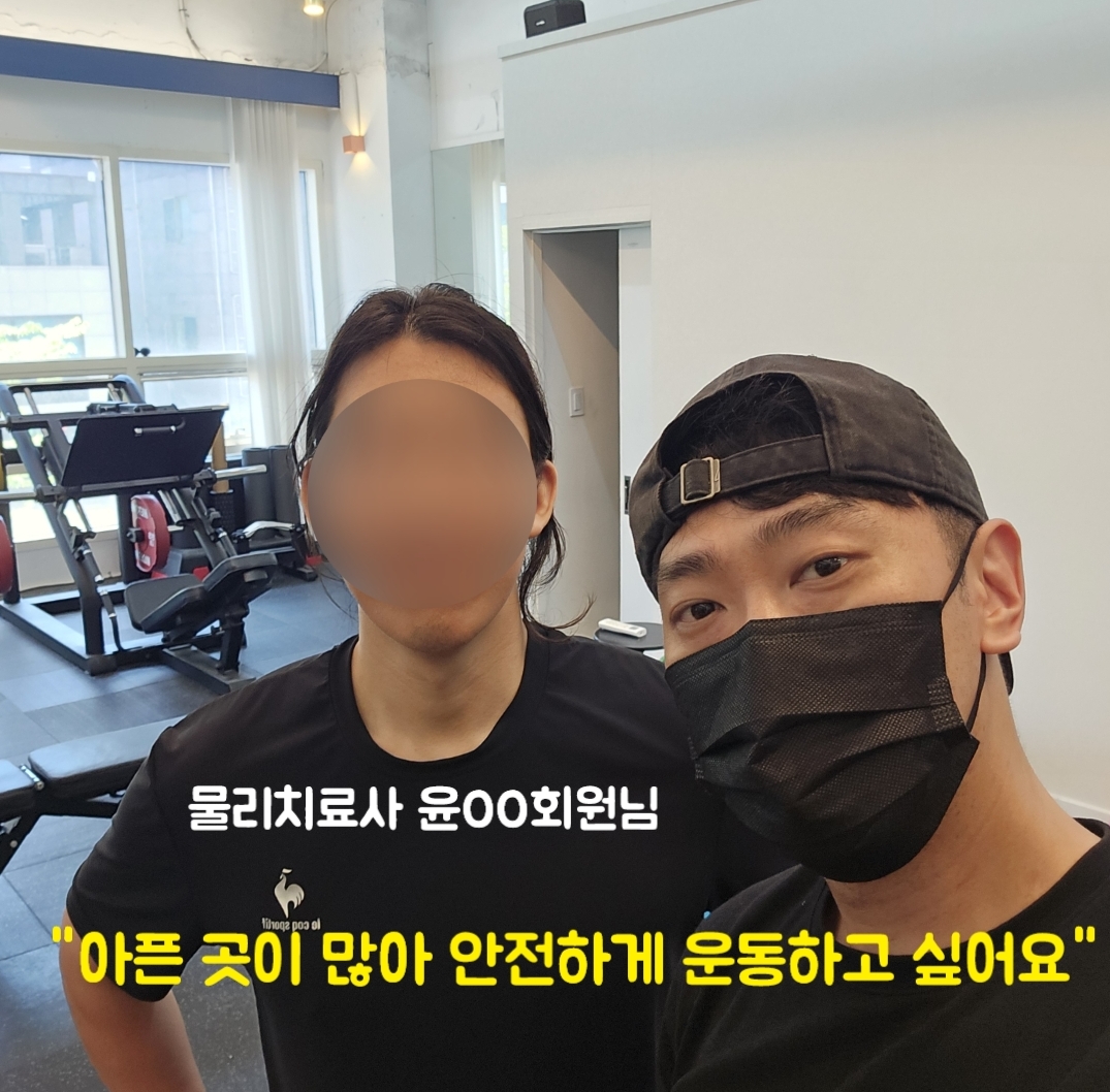 정코치Gym