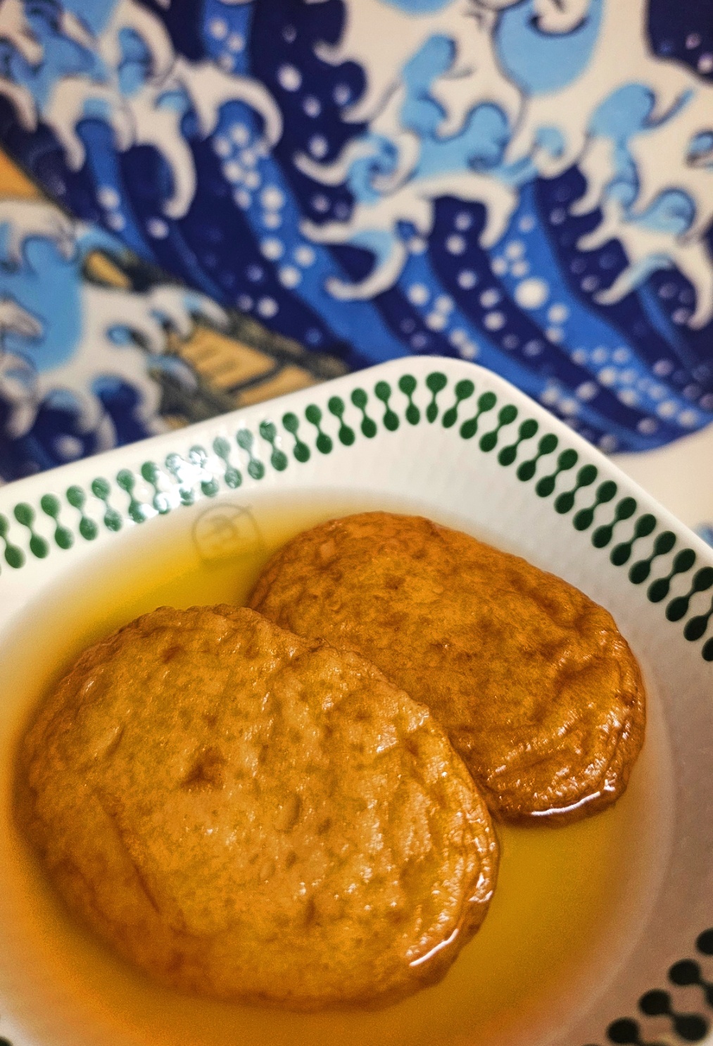 큐슈오뎅