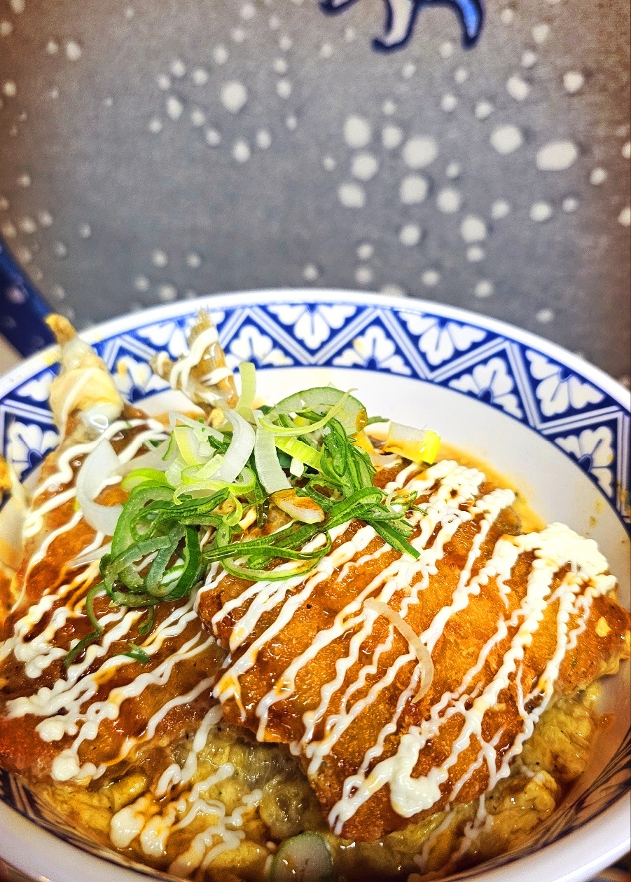 아지가츠동