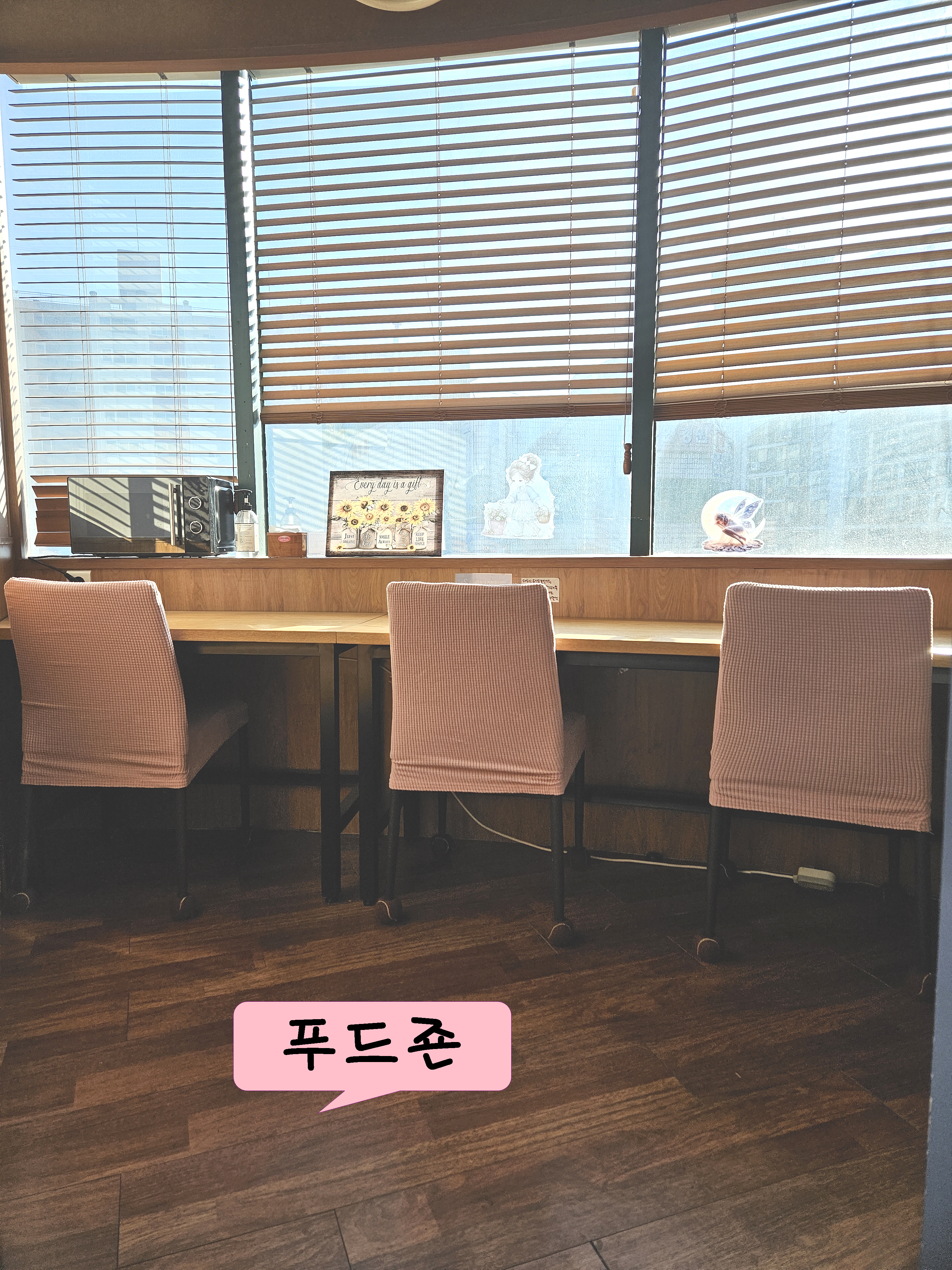 업체사진