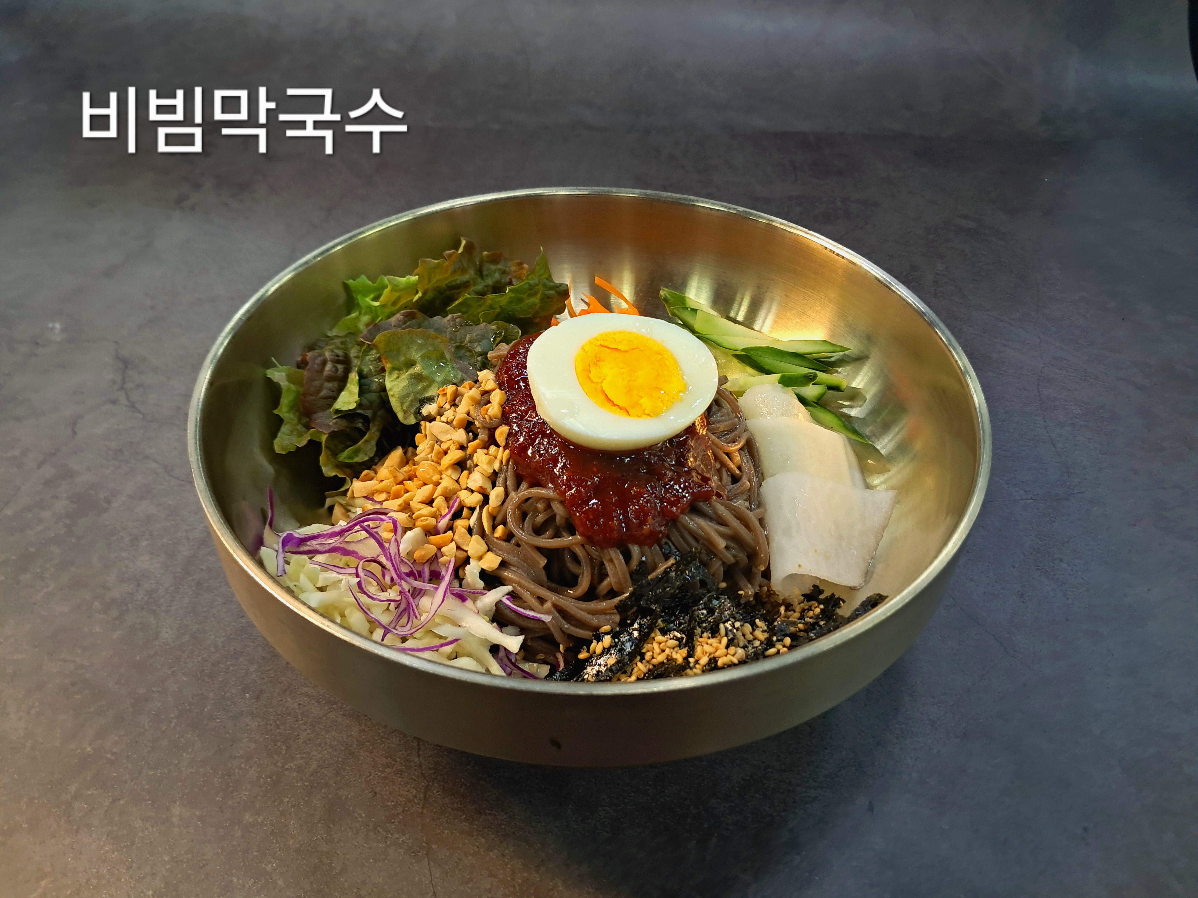 춘천집닭갈비 산성점