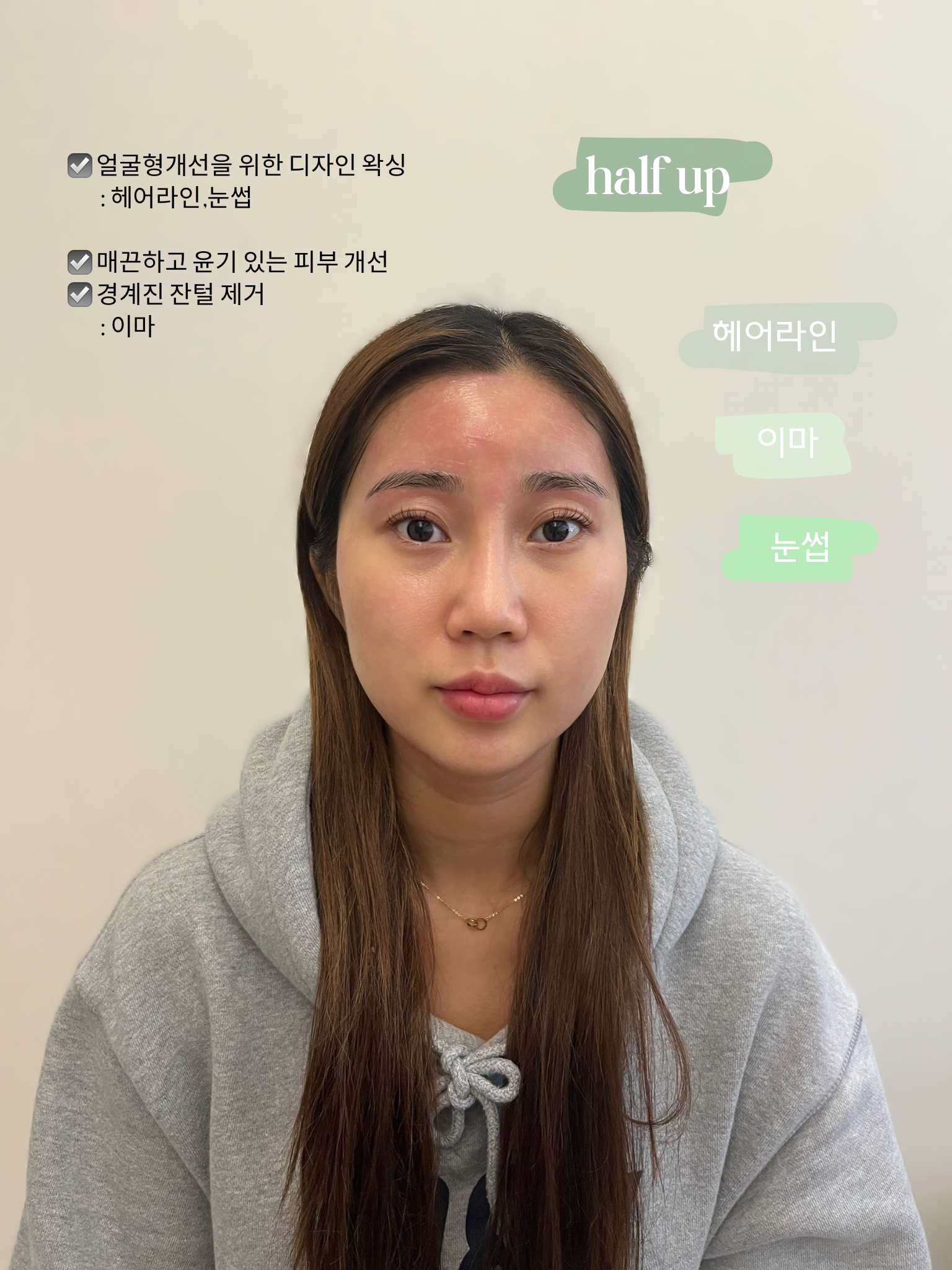 삼월뷰티 왁싱 서면전포점