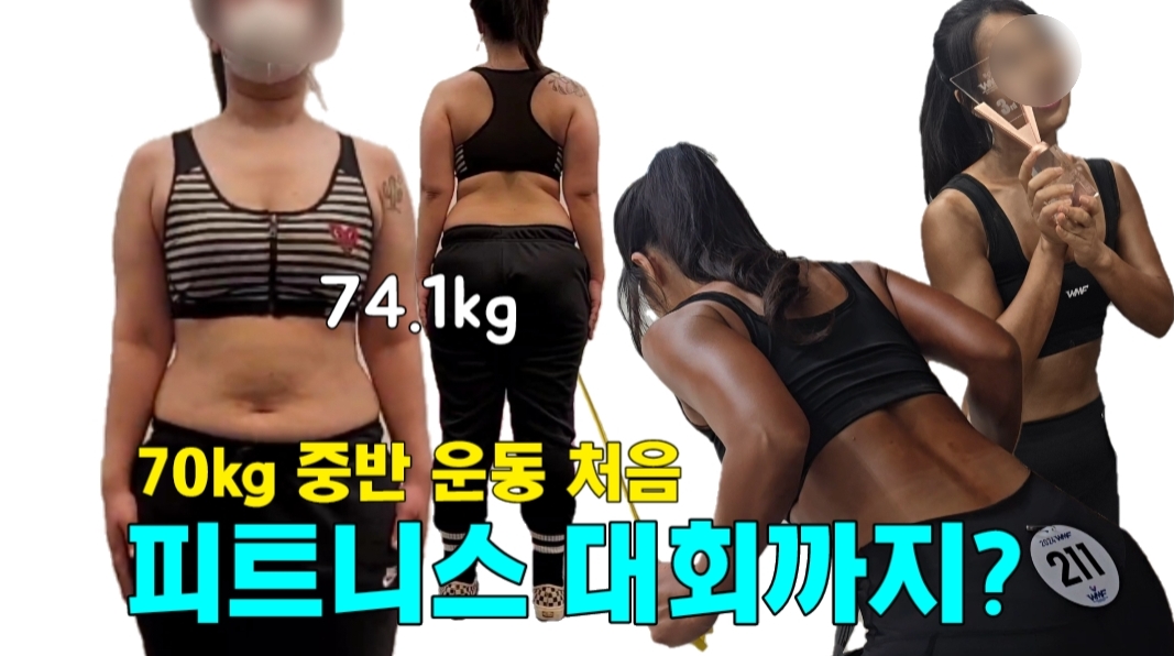 정코치Gym