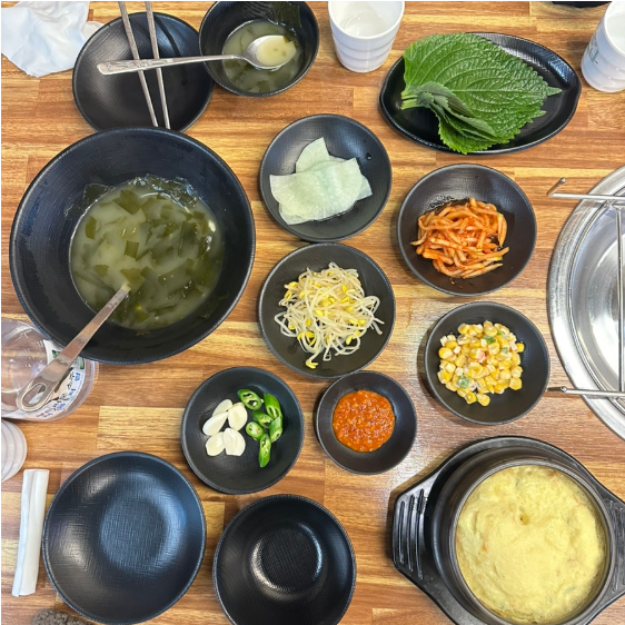 애막골순이네