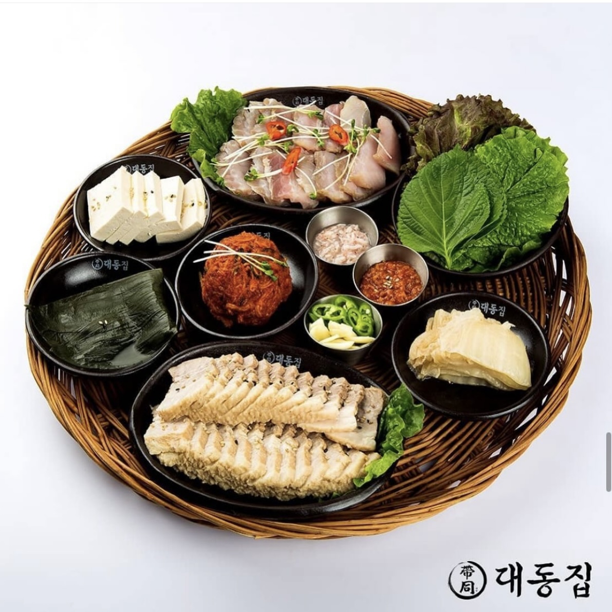 대동집