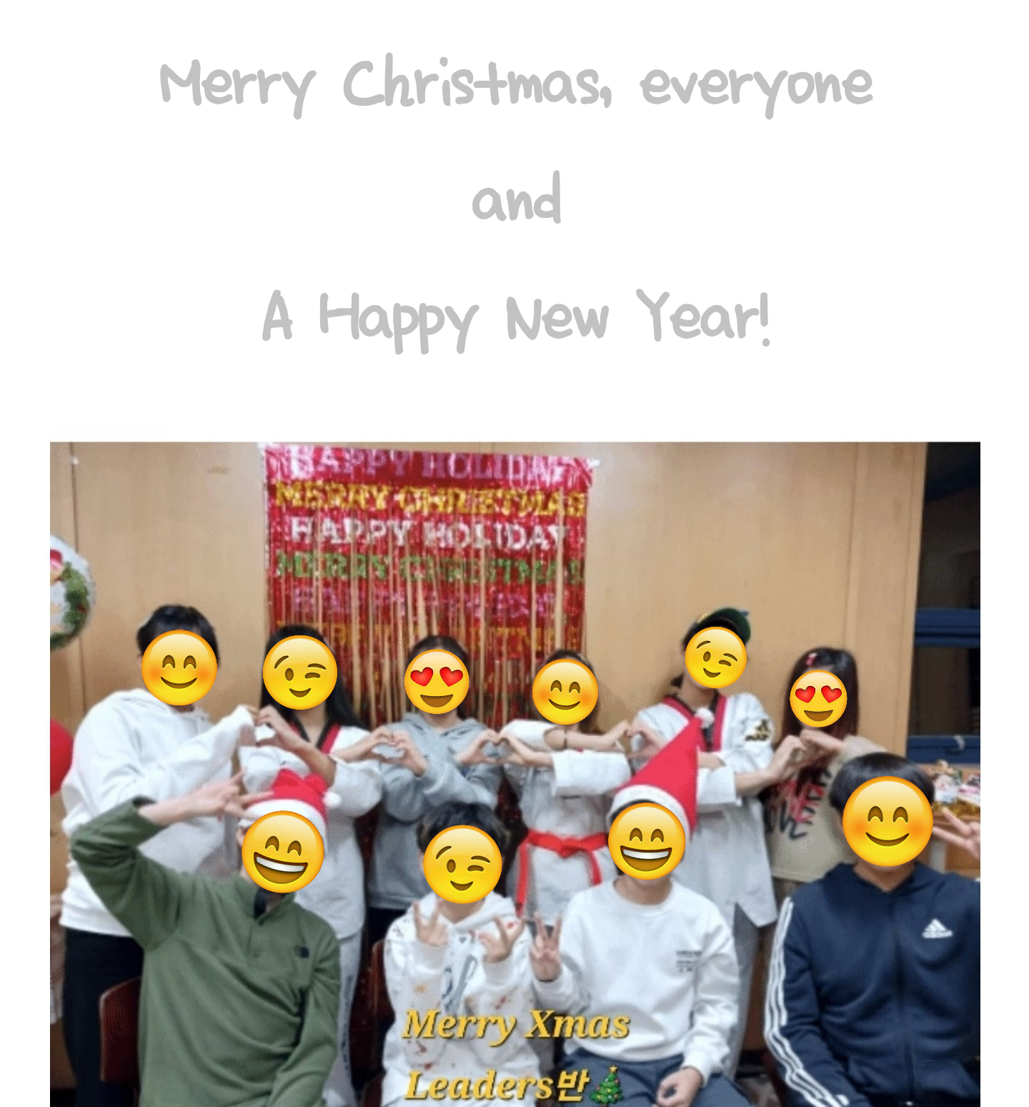 EiE고려대어학원 강북미아캠퍼스