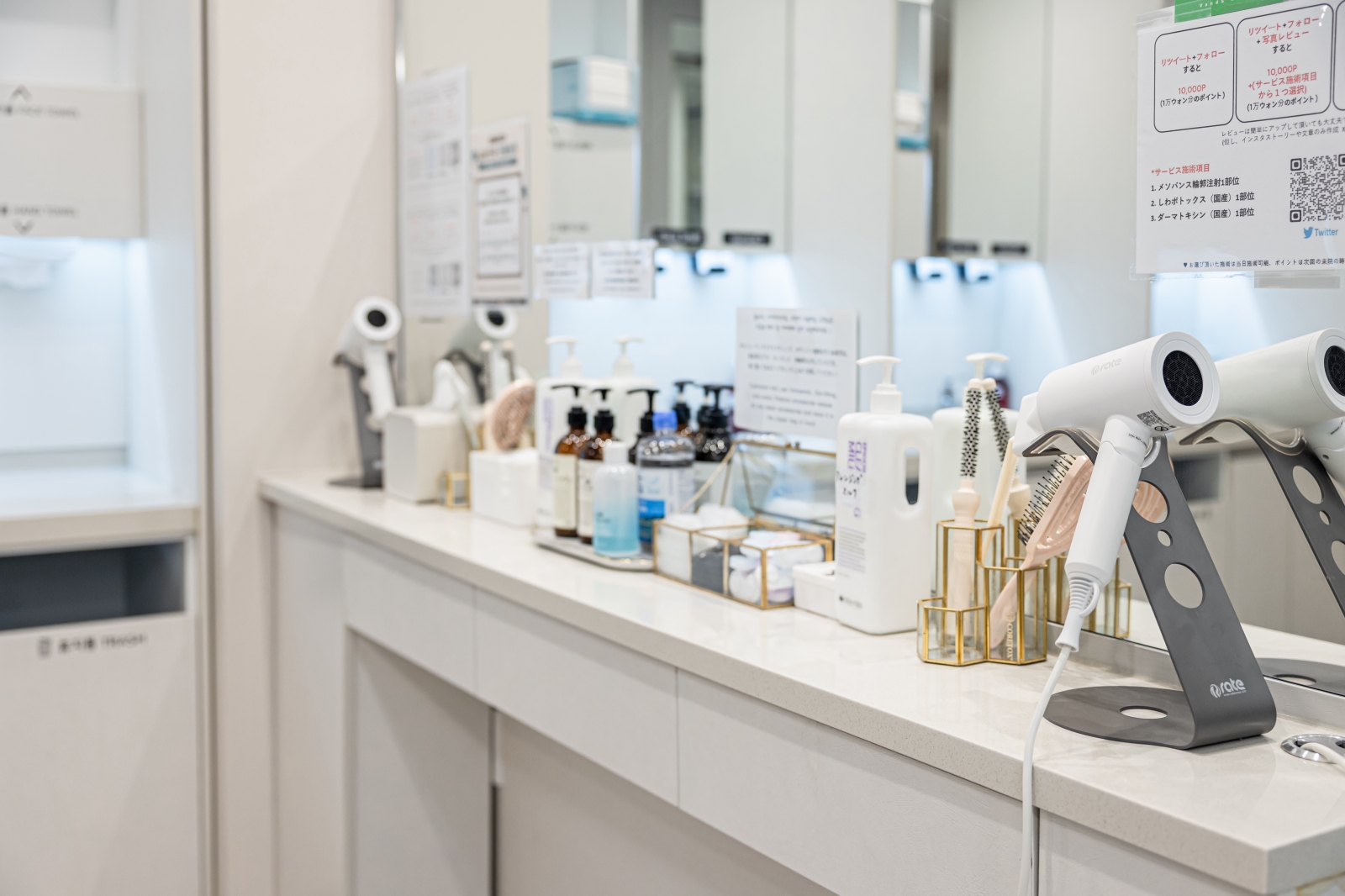 명동2호점 밴스의원 대표 이미지