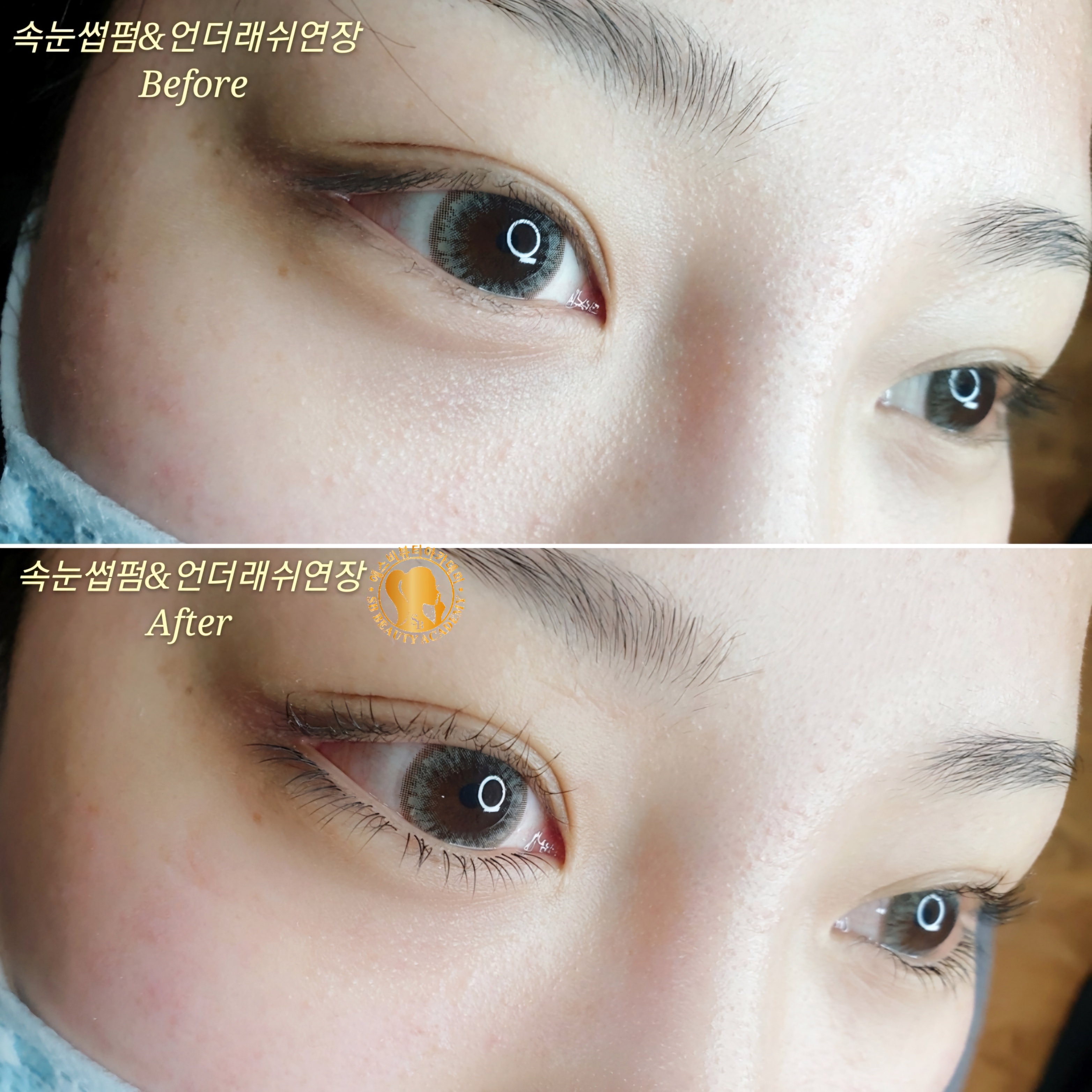 나를 빛나게 하는 시크릿바비 뷰티 본점 대표 이미지