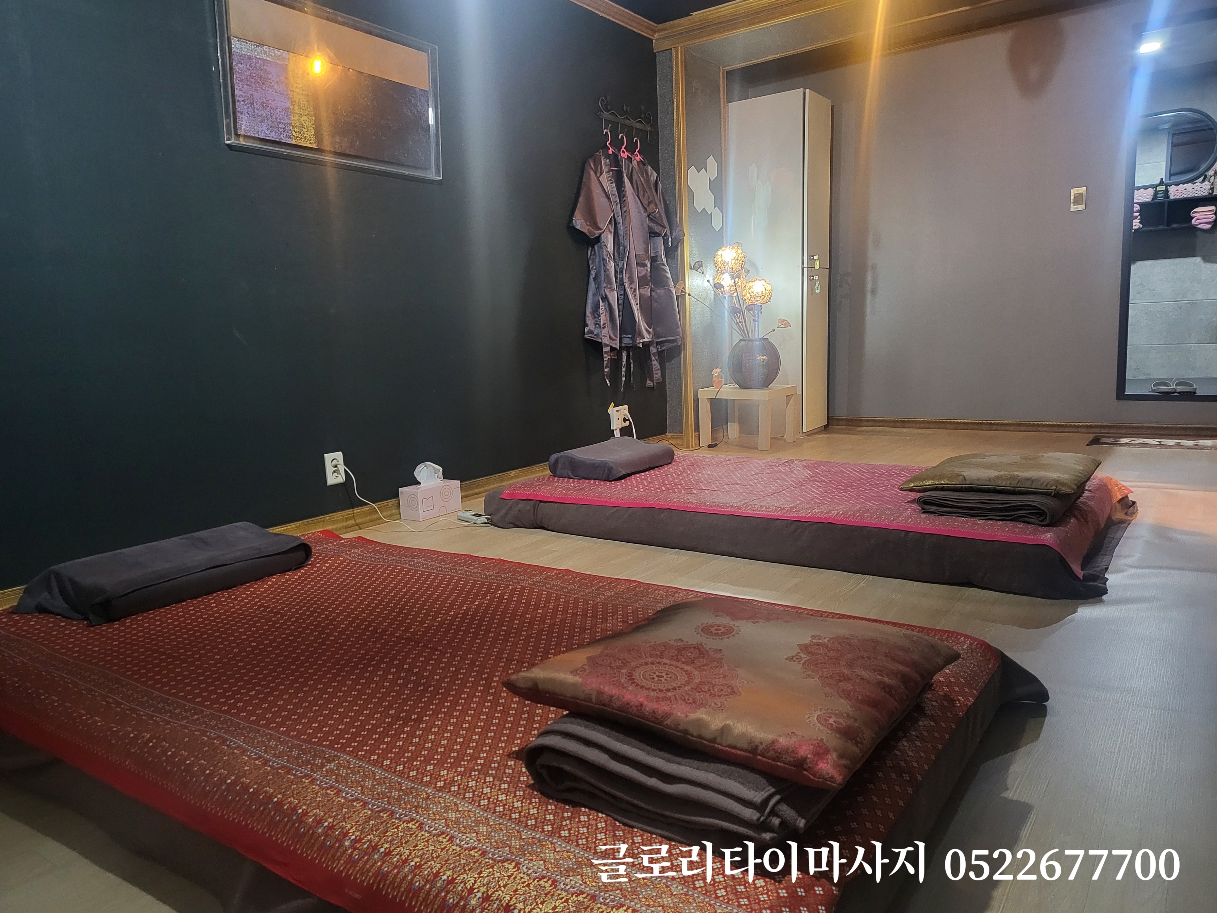 글로리 타이 photo 9
