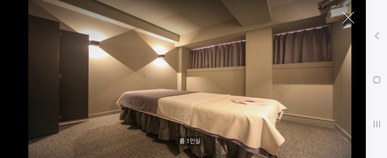 다온마사지 photo 3