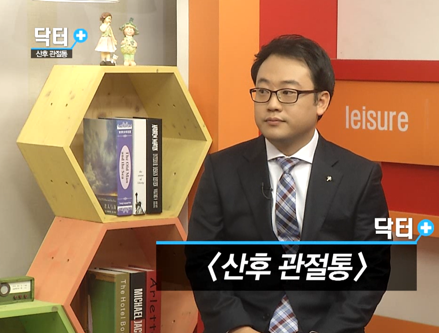 청라 리아한의원 대표 이미지