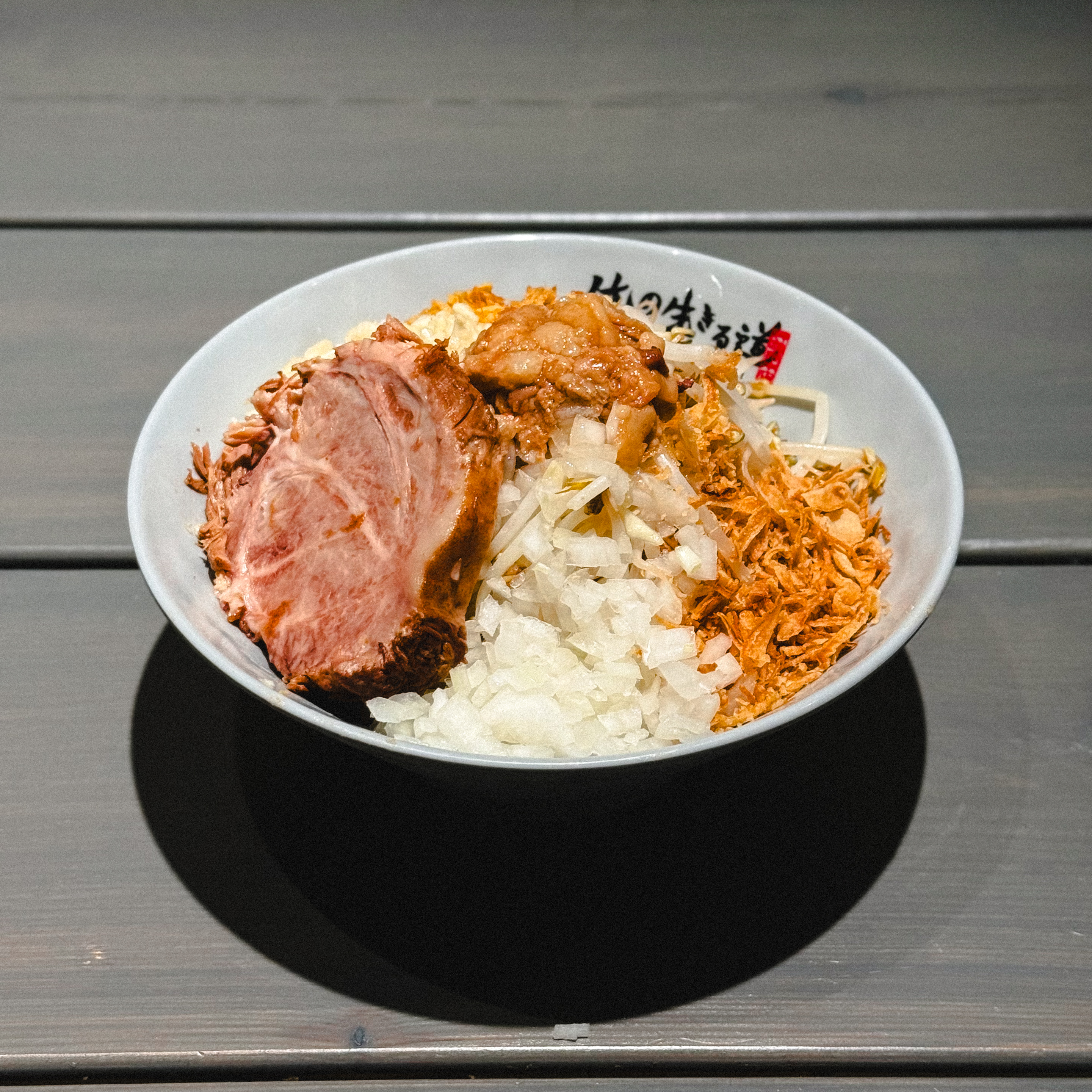 오레노이키루미치 압구정본점