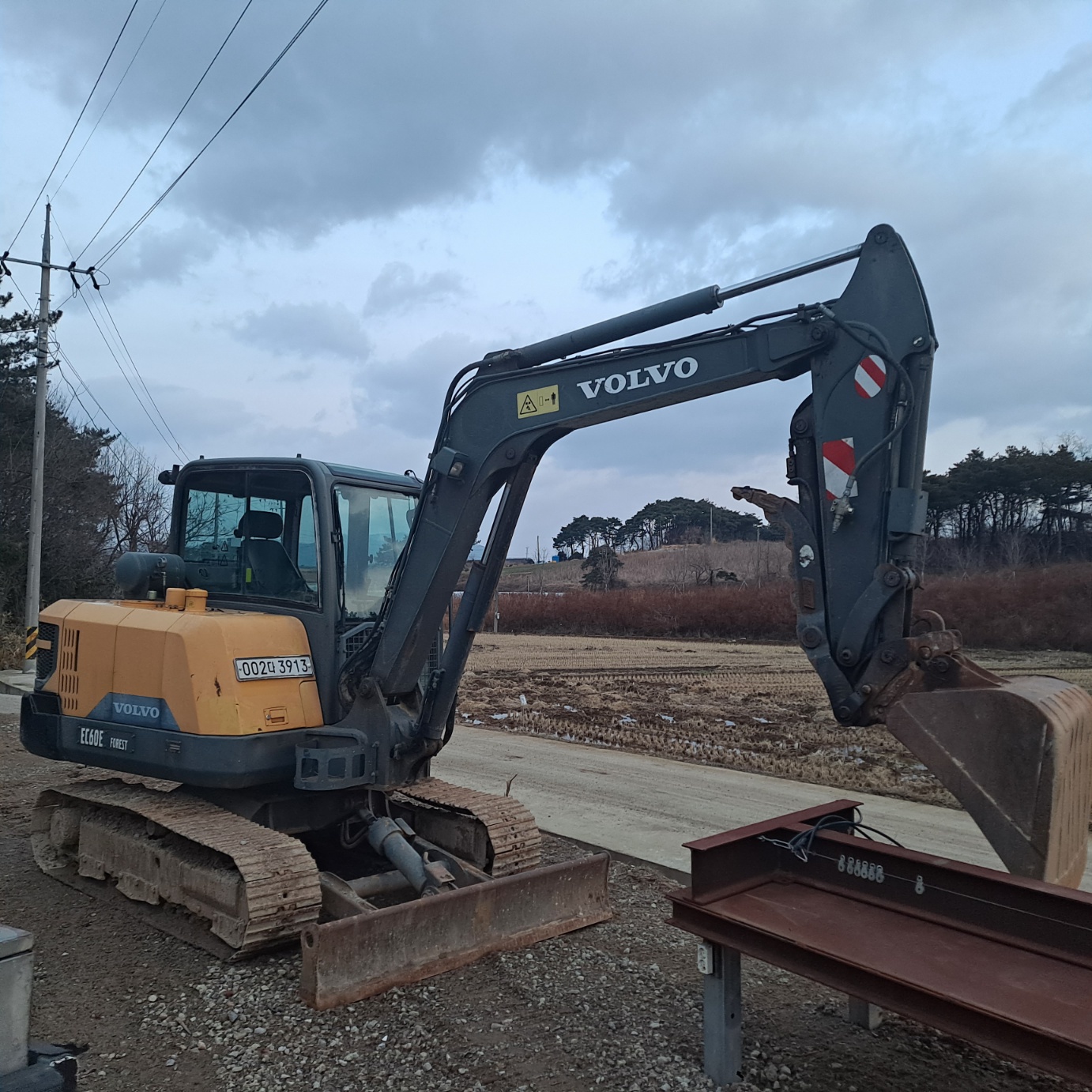 풀하우스 대표 이미지