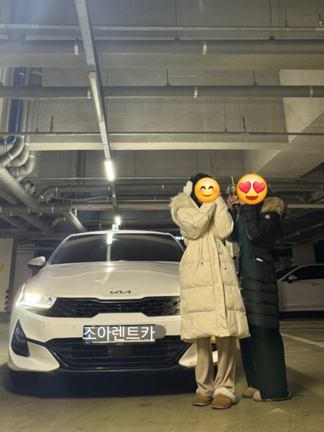 조아렌트카 수원영업소