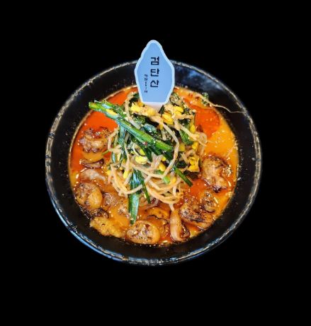 레드멘야케이