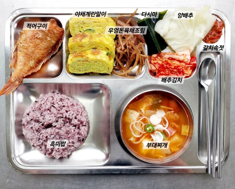 경민푸드원