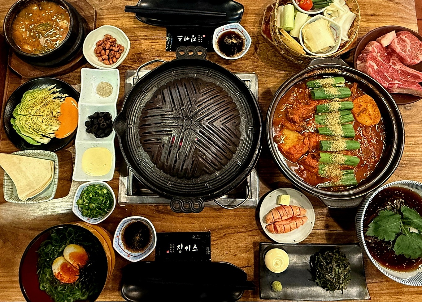징기스 부산서면점