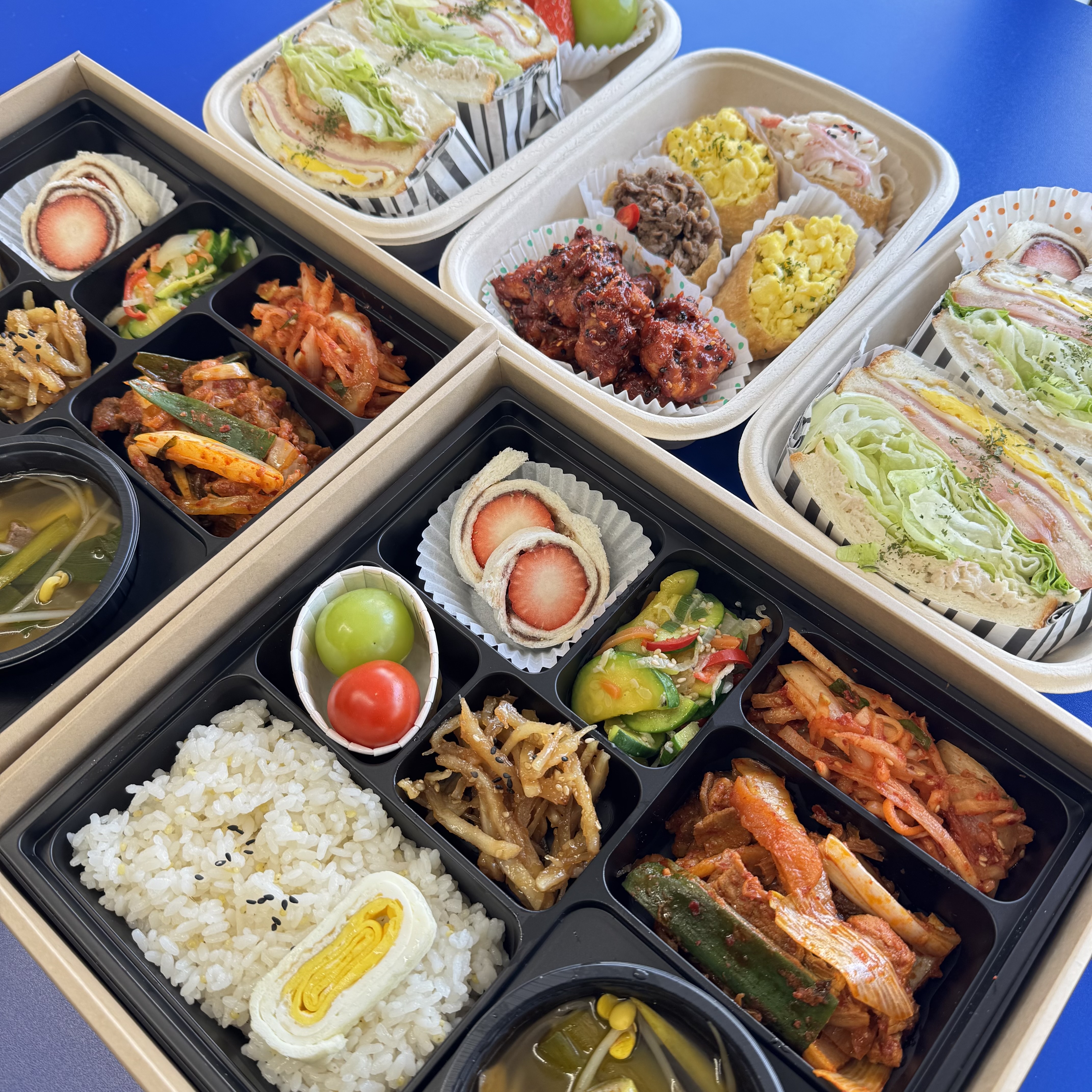키친더이엘