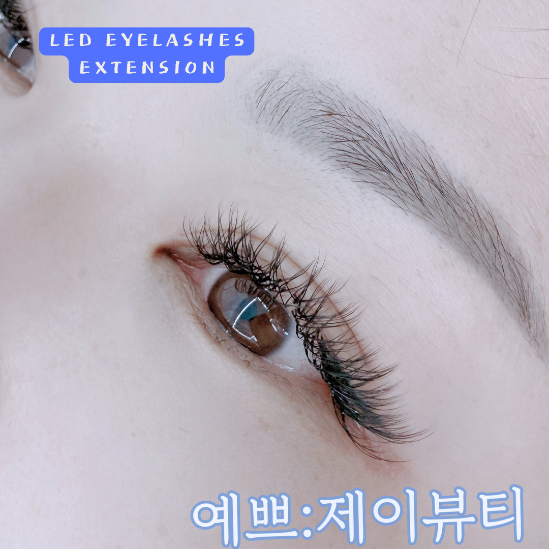 예쁘제이뷰티