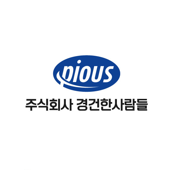 경건한사람들