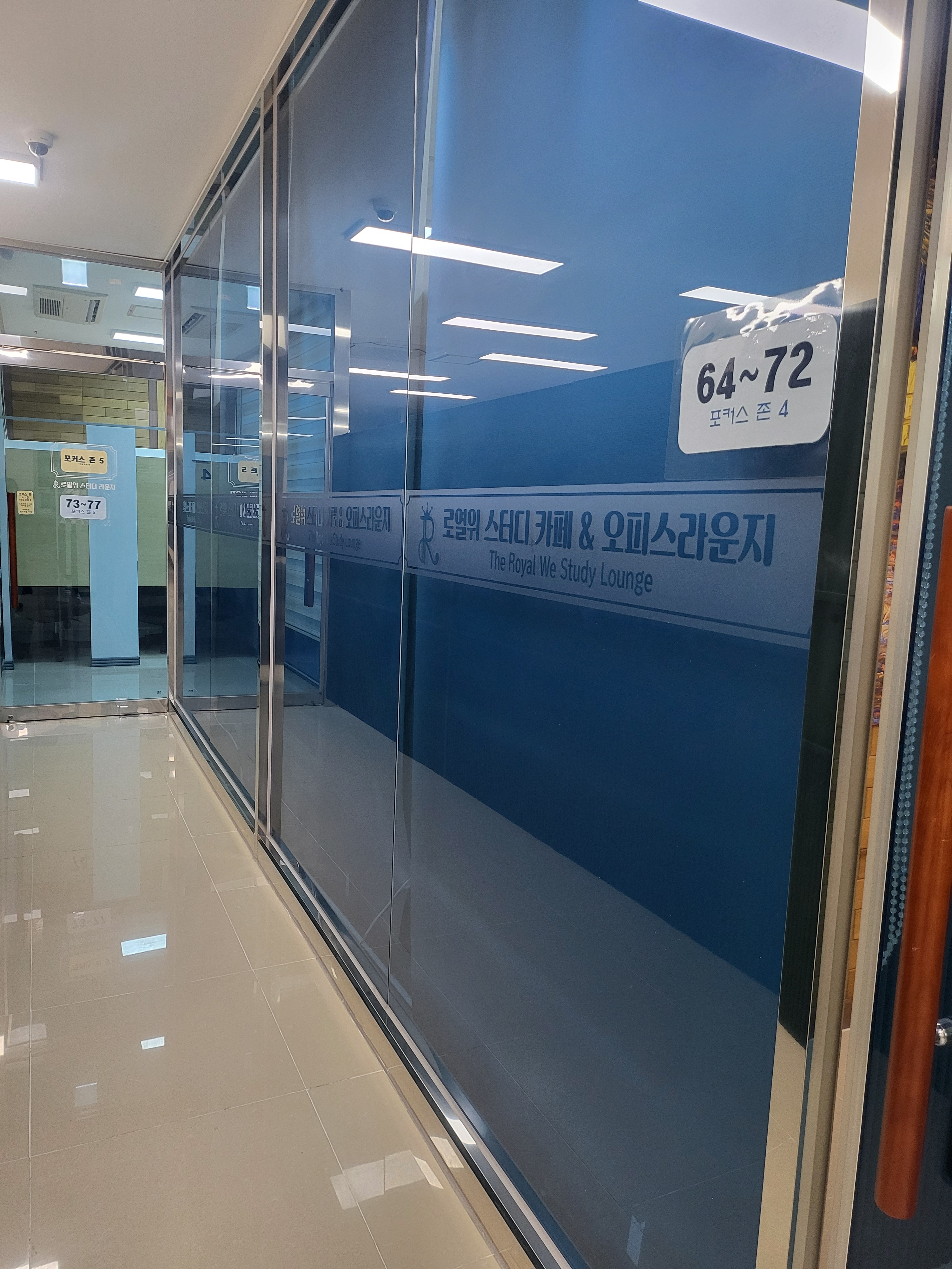 업체사진