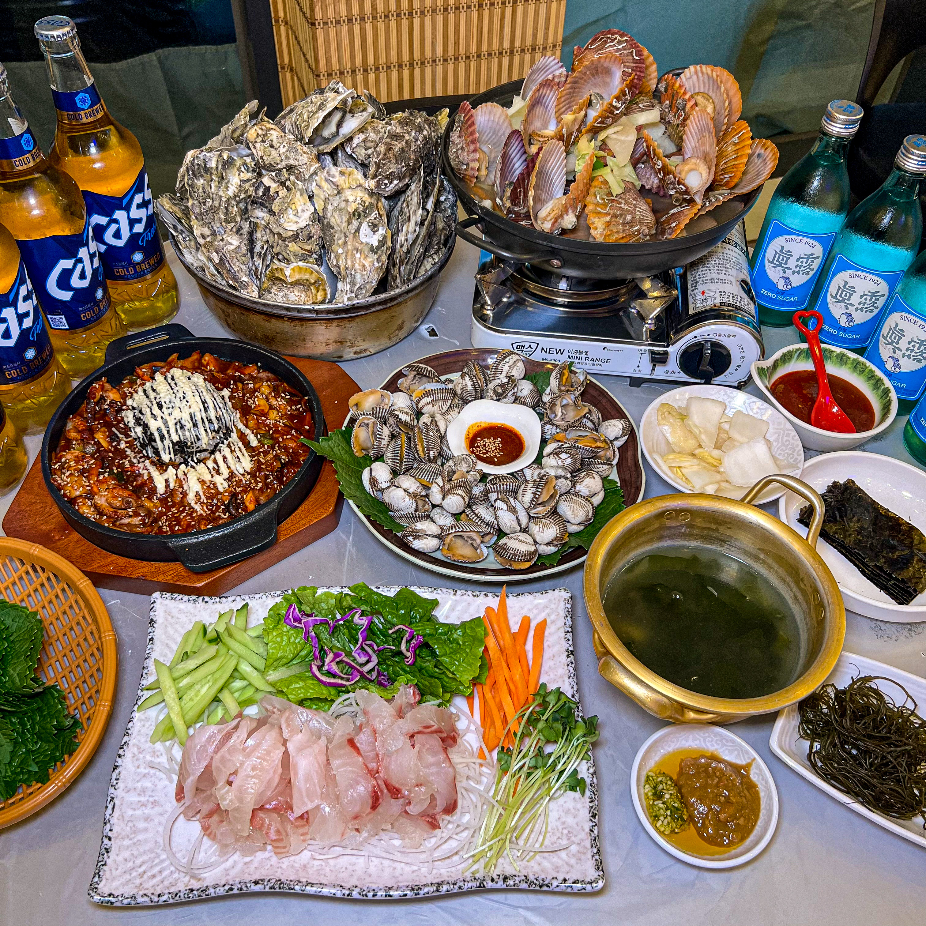 꺼꾸잽이 초장집 첨단점