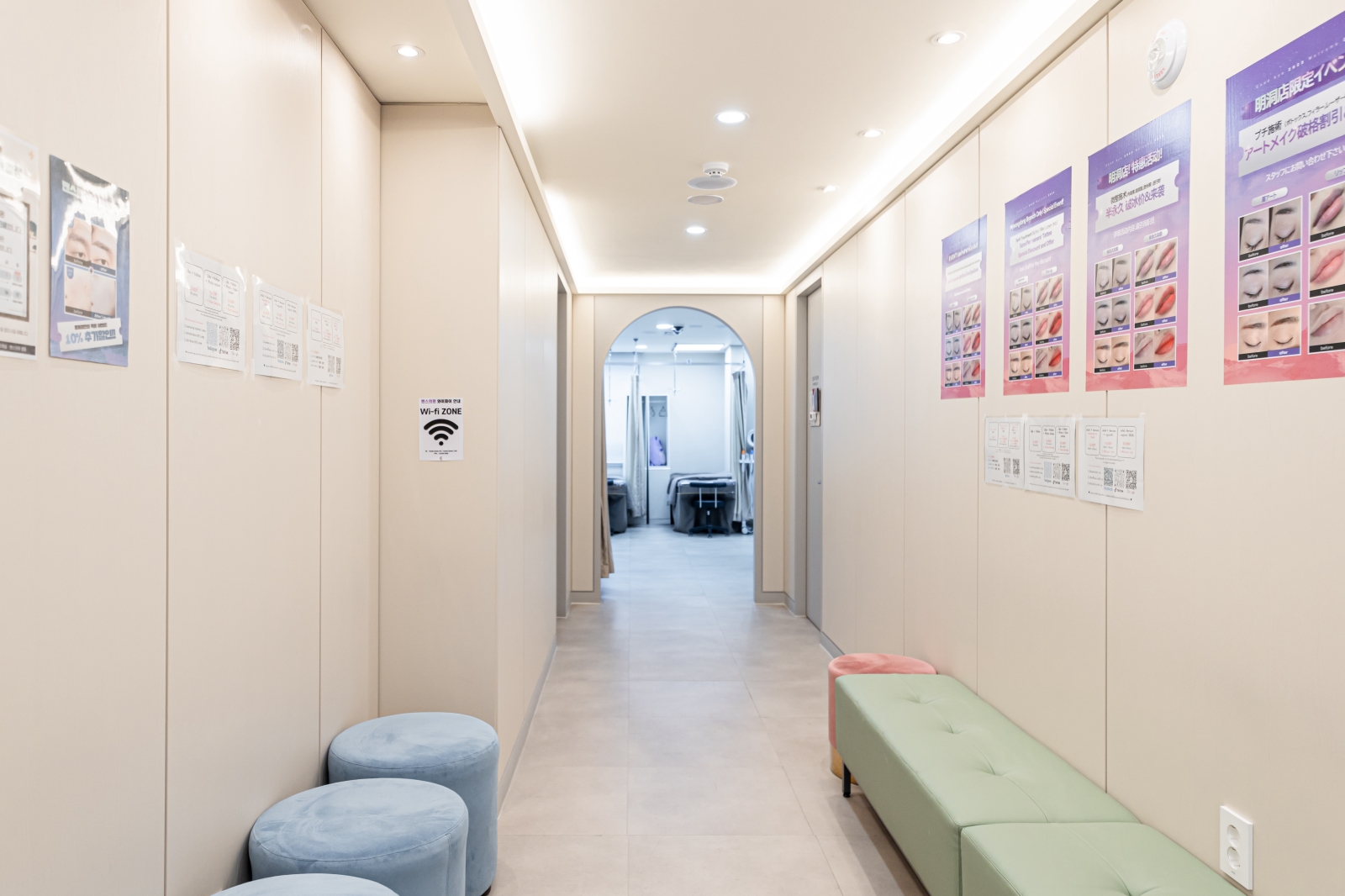 명동2호점 밴스의원 대표 이미지