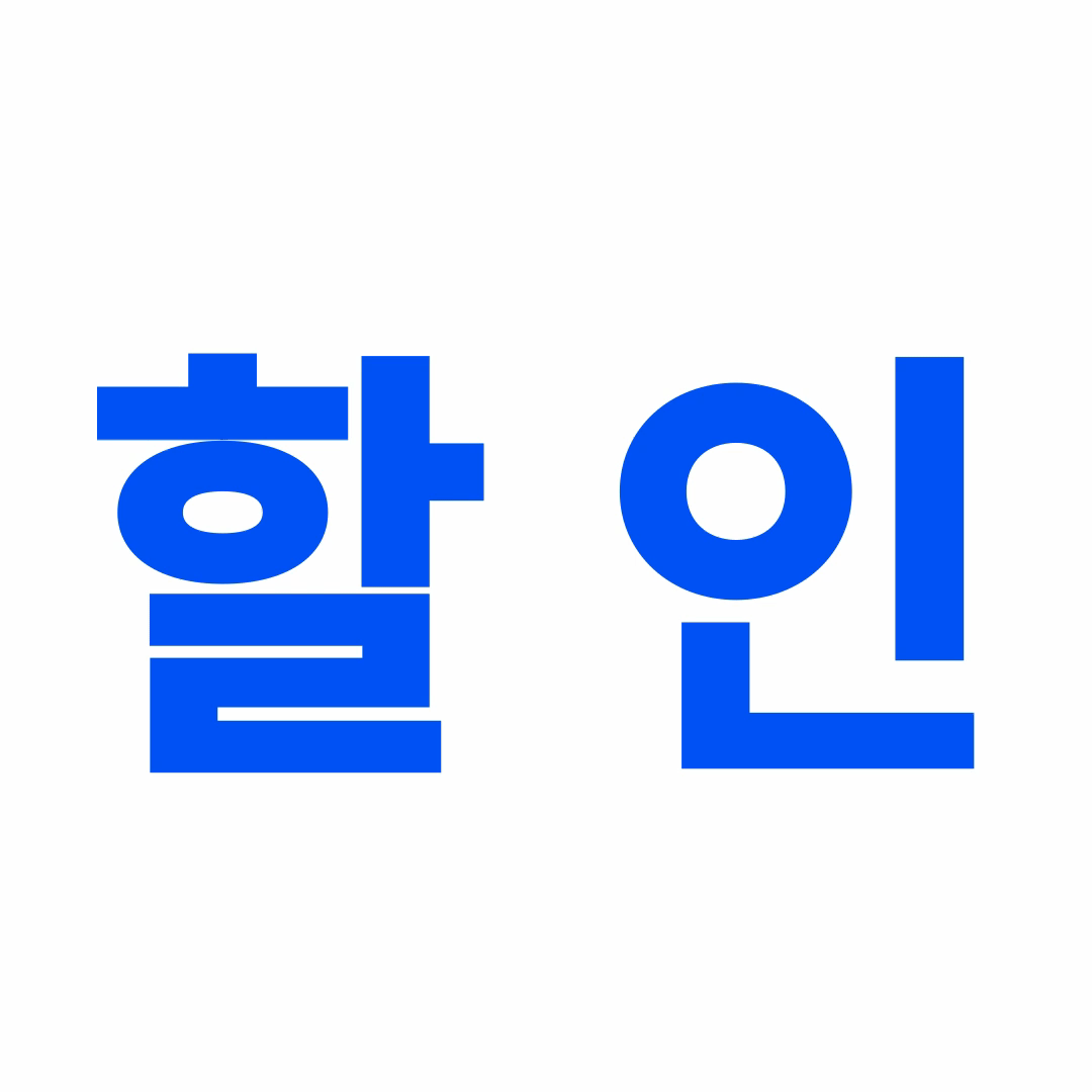 귀족풋샵 (송도) 매장 사진 6