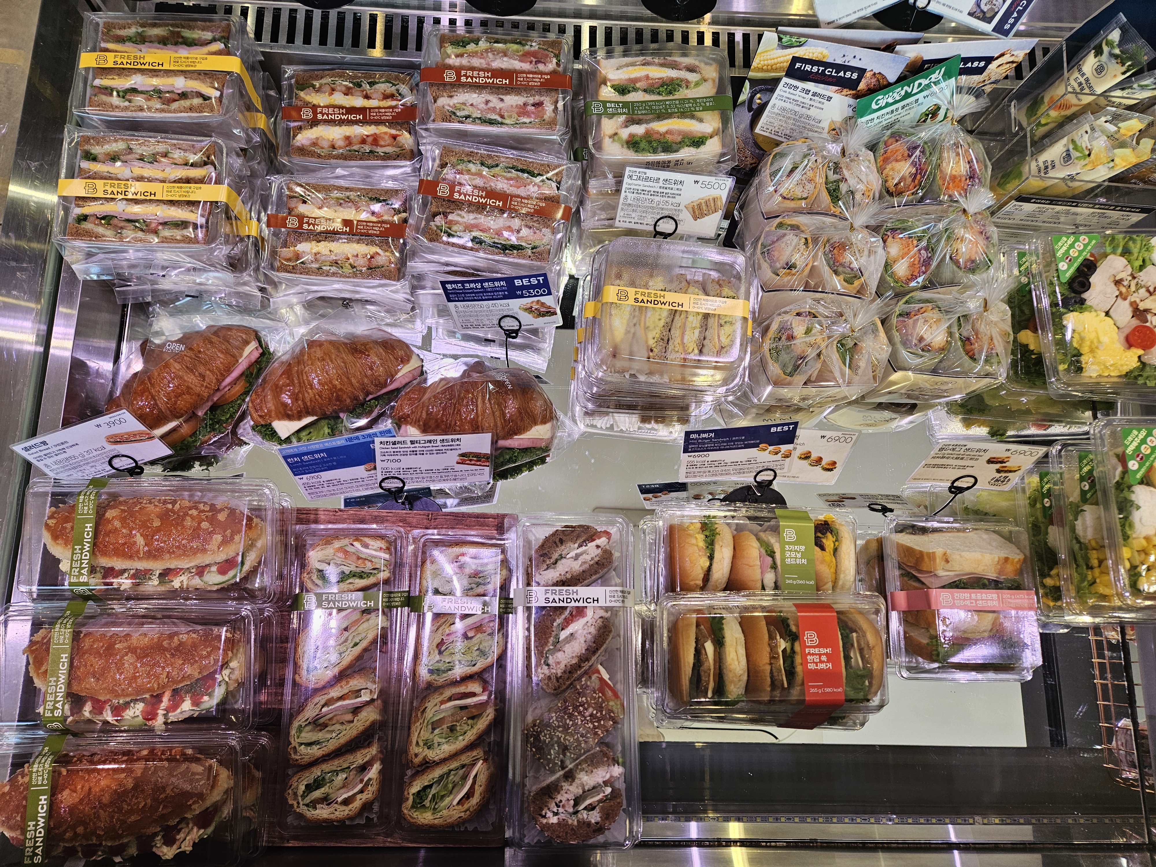 파리바게뜨 광주오포아이파크점