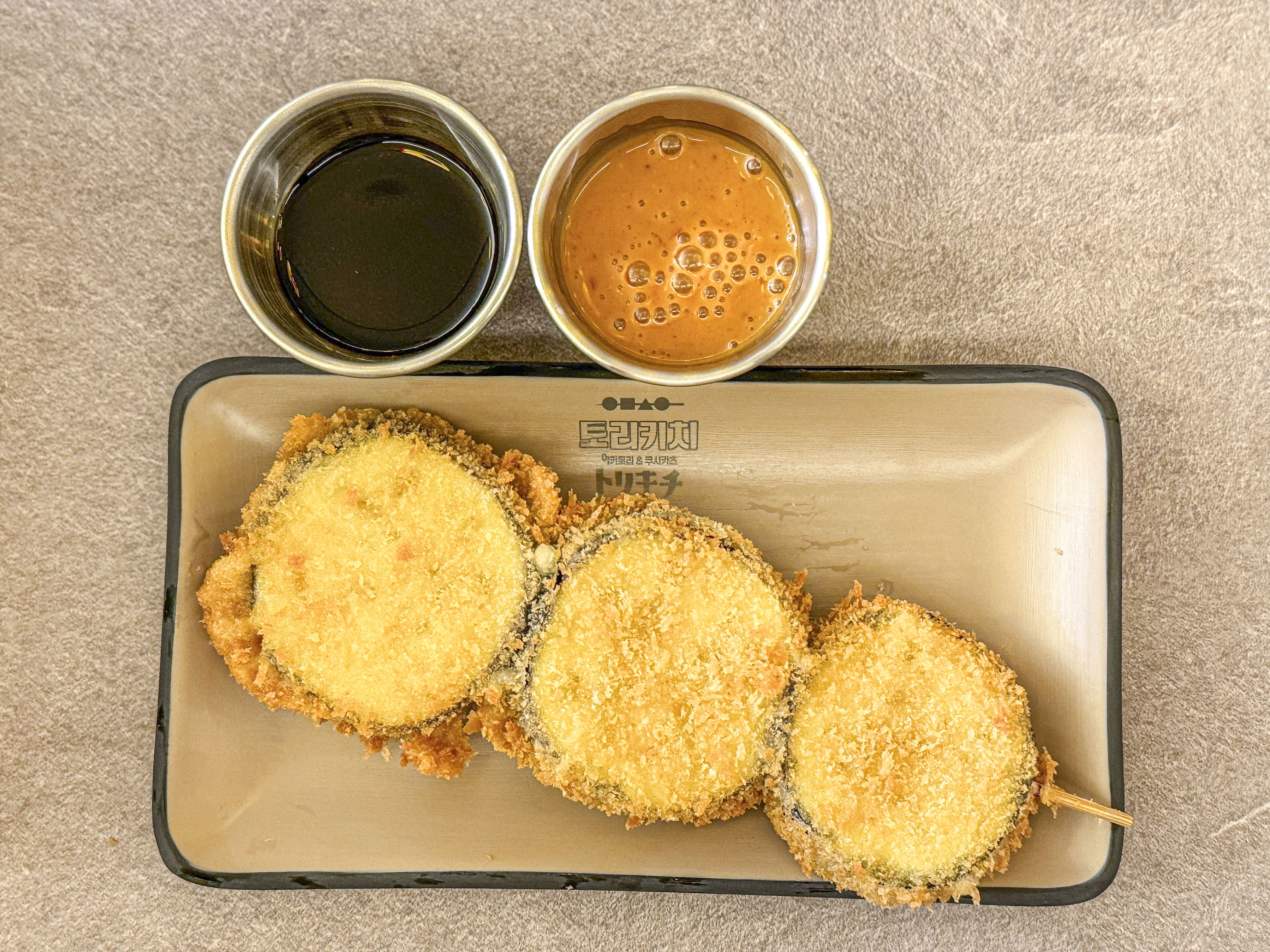 토리키치 청당점